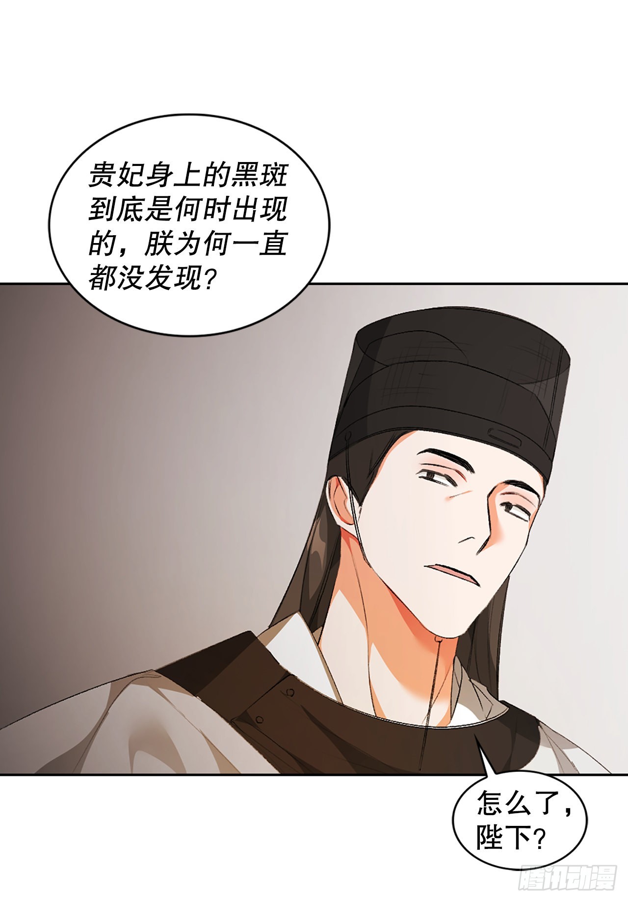 39.绑架(1/2)-第31话