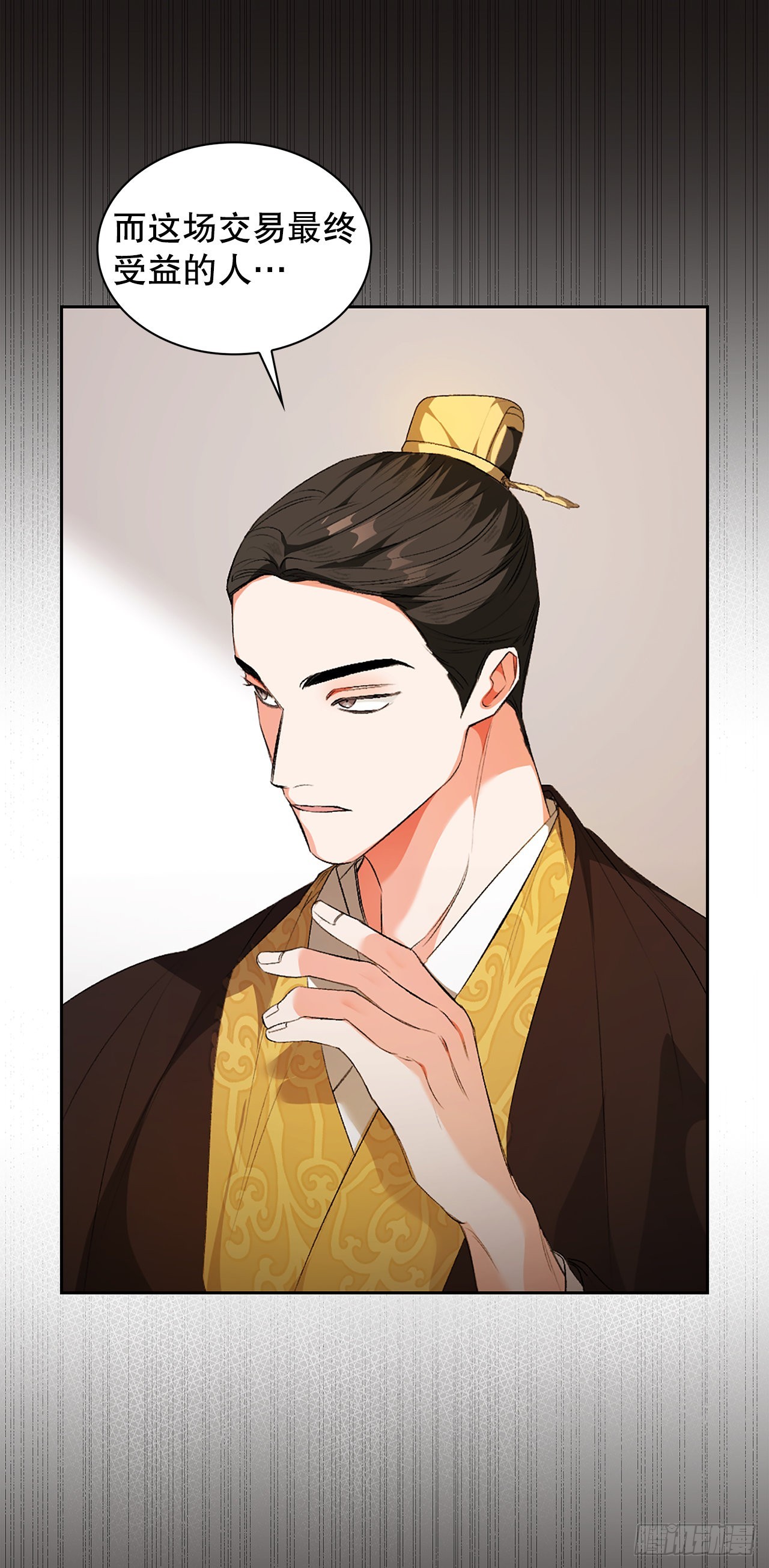 39.绑架(1/2)-第31话