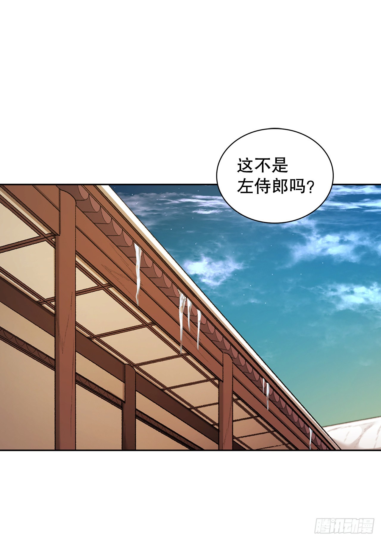 39.绑架(1/2)-第31话