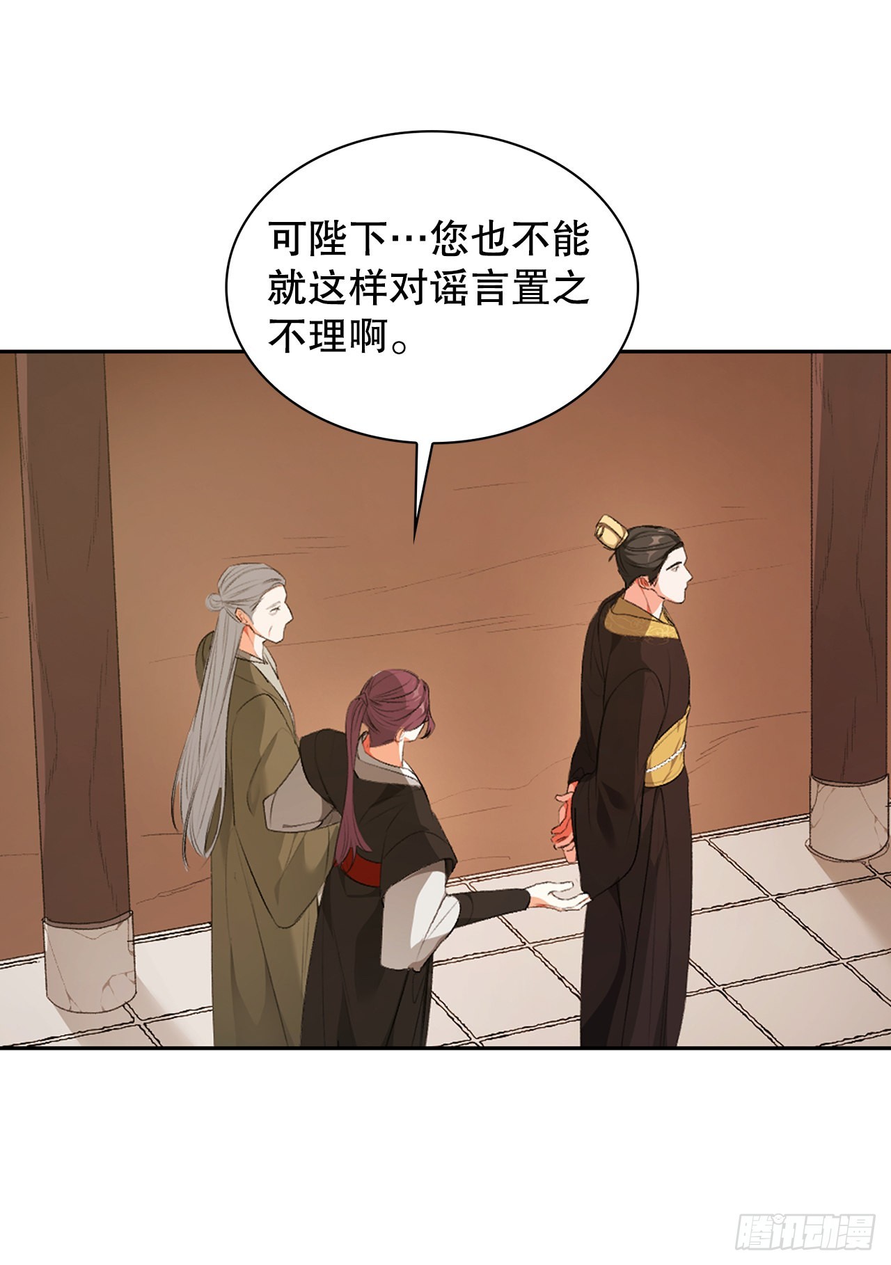 39.绑架(1/2)-第31话