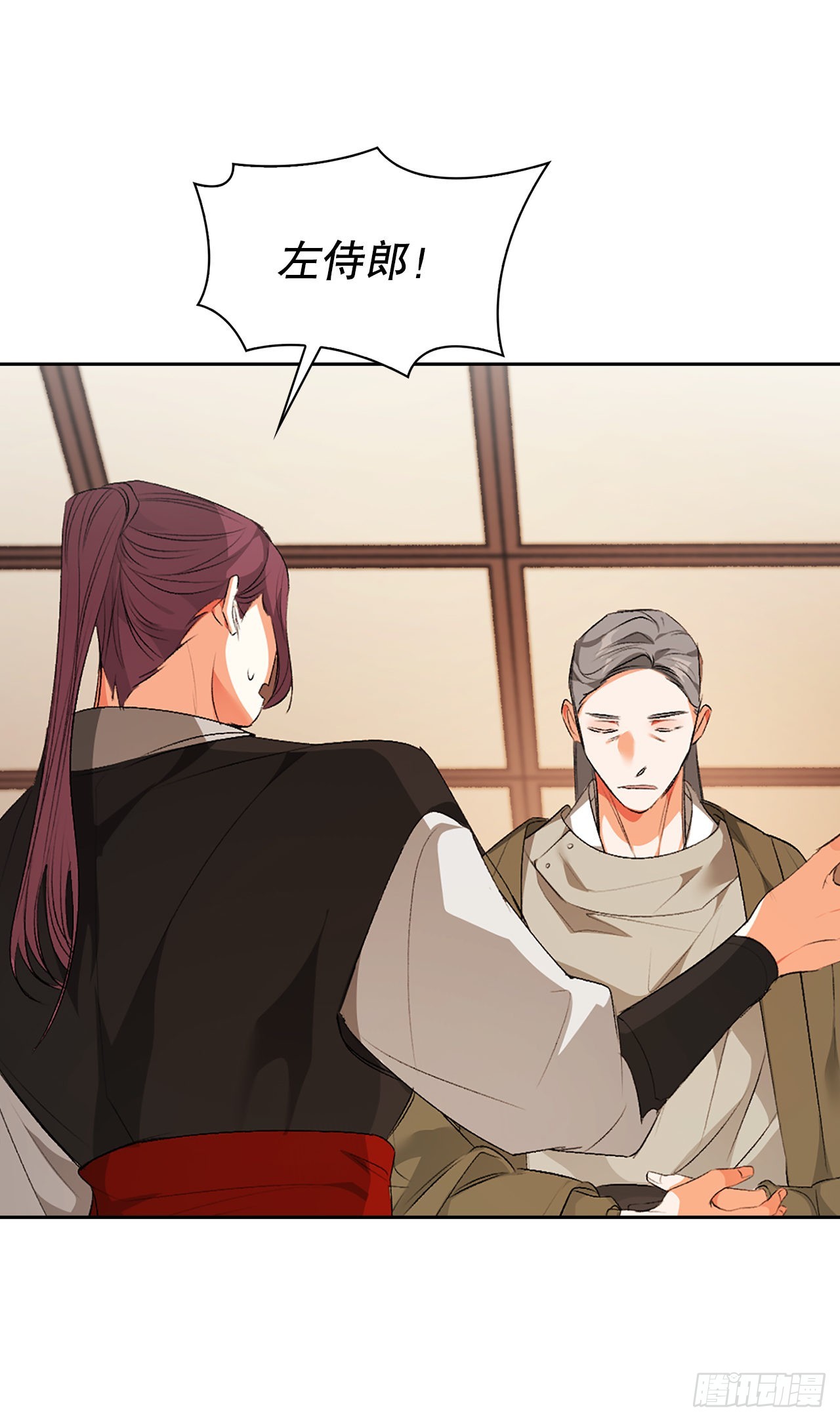 39.绑架(1/2)-第31话