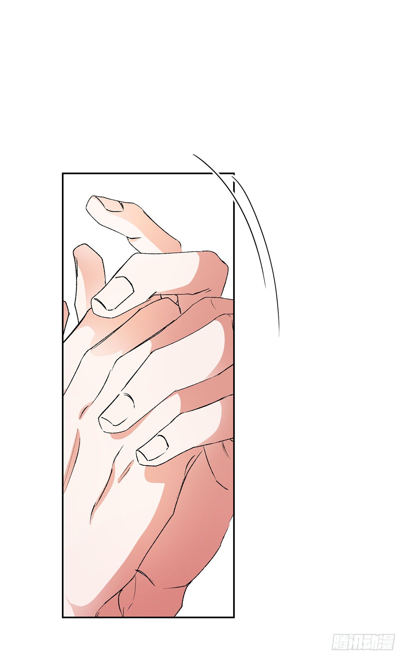 4.夜游(1/2)-第5话