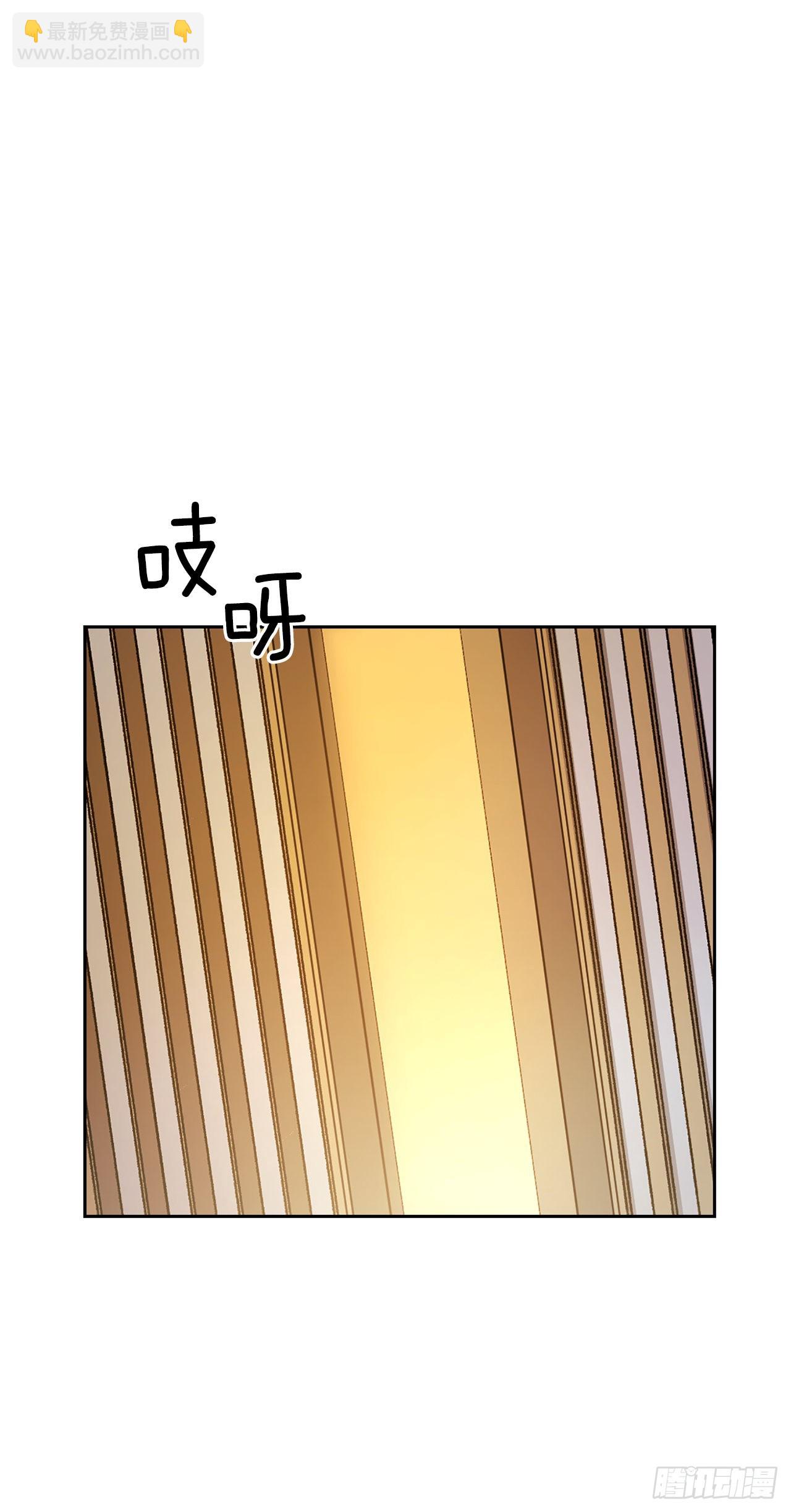 41.出发阿利塔(1/2)-第33话