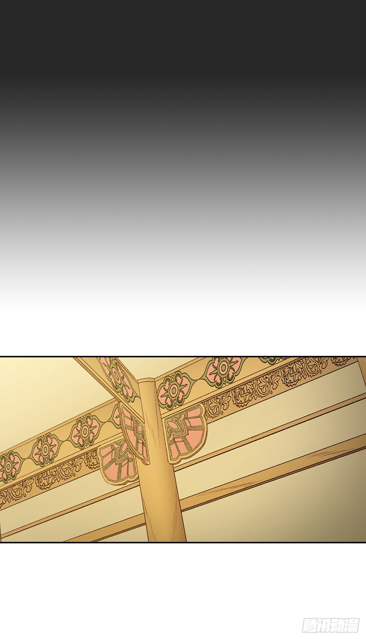 41.出发阿利塔(1/2)-第33话