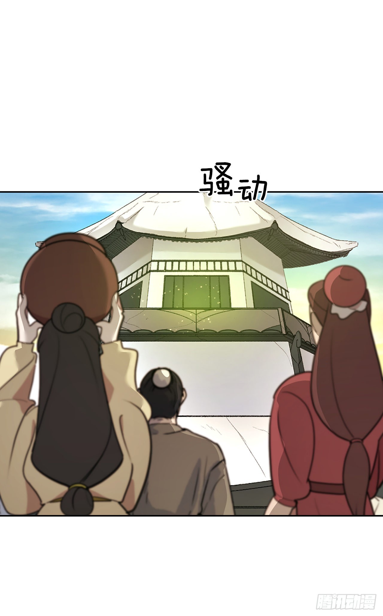 43.治疗(1/2)-第35话