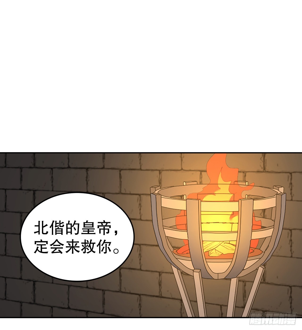 43.治疗(1/2)-第35话