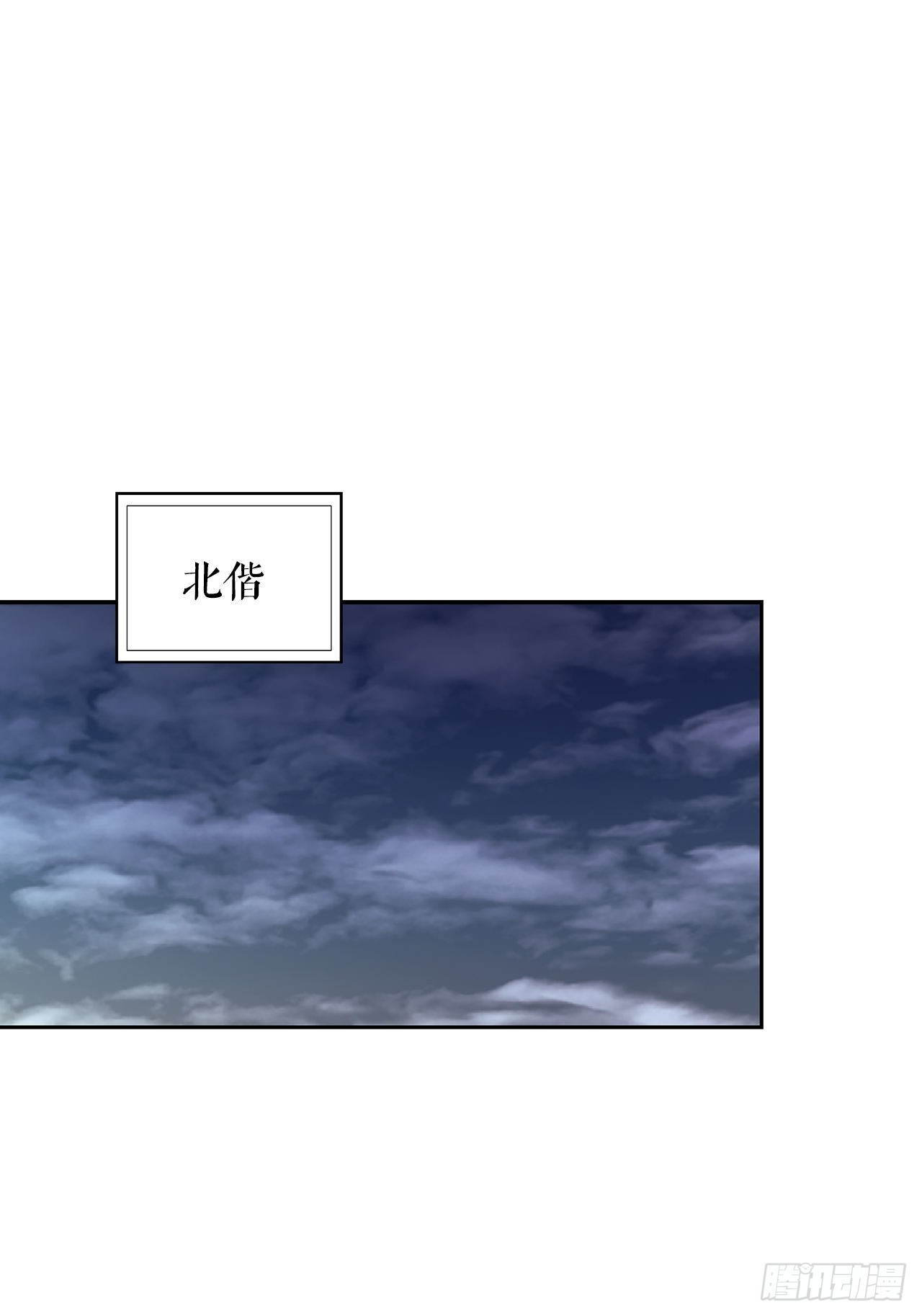 43.治疗(1/2)-第35话