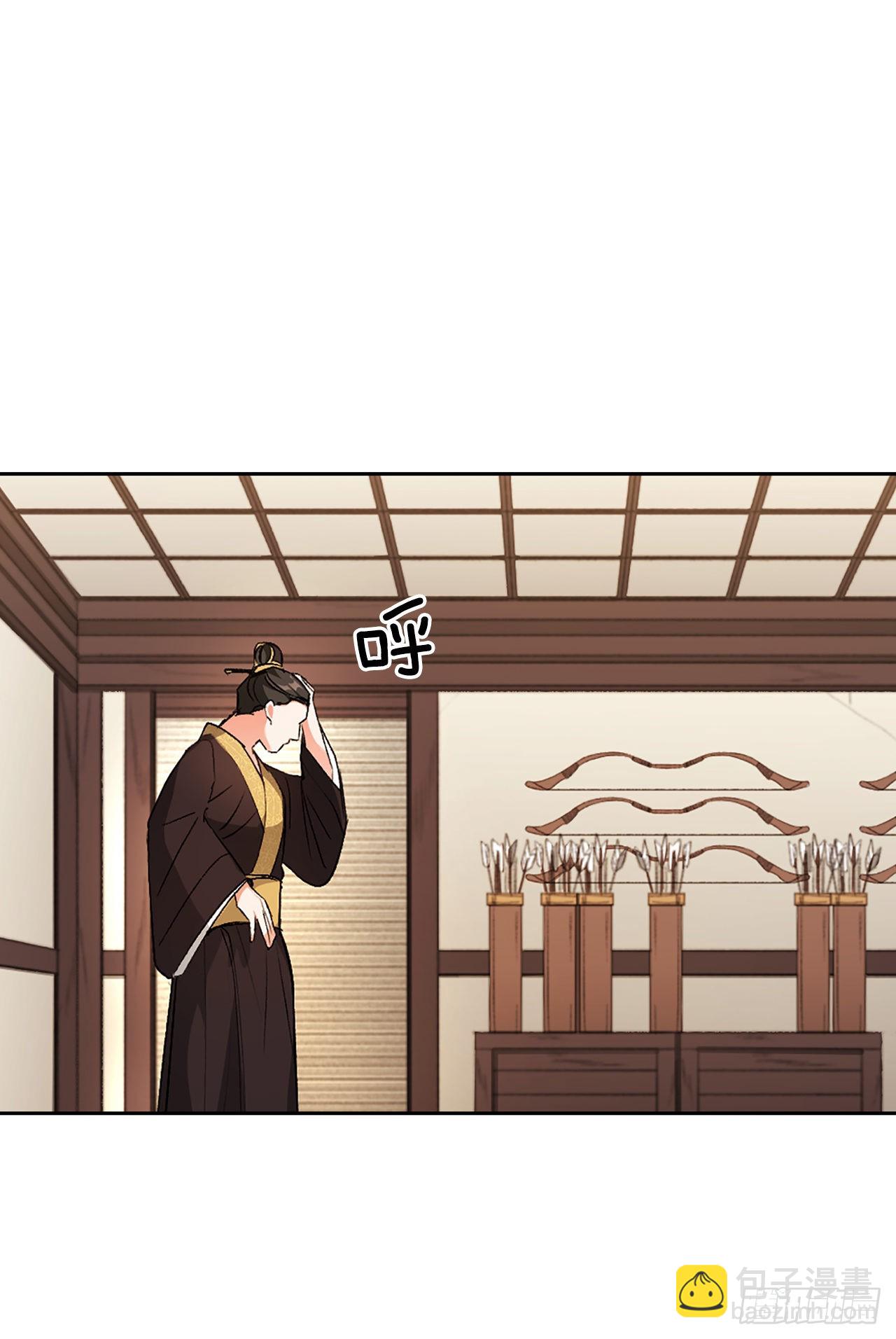 43.治疗(1/2)-第35话