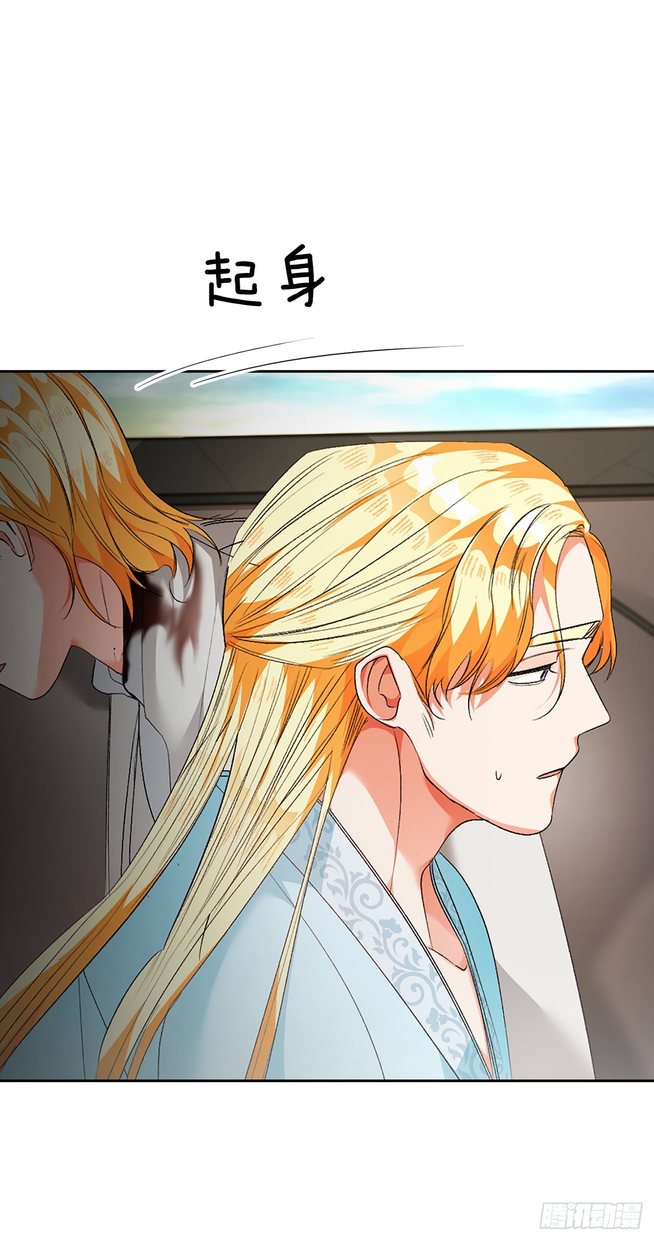 43.治疗(1/2)-第35话