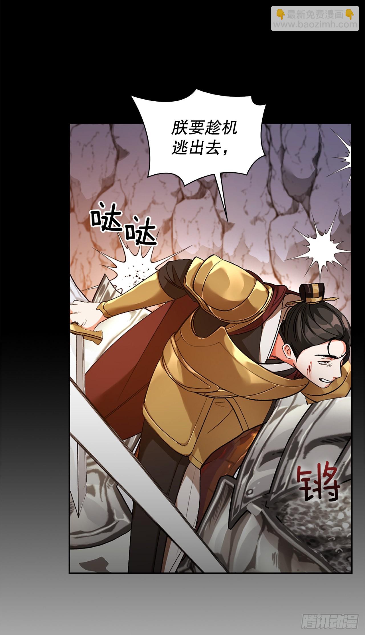 45.战争1(1/2)-第37话