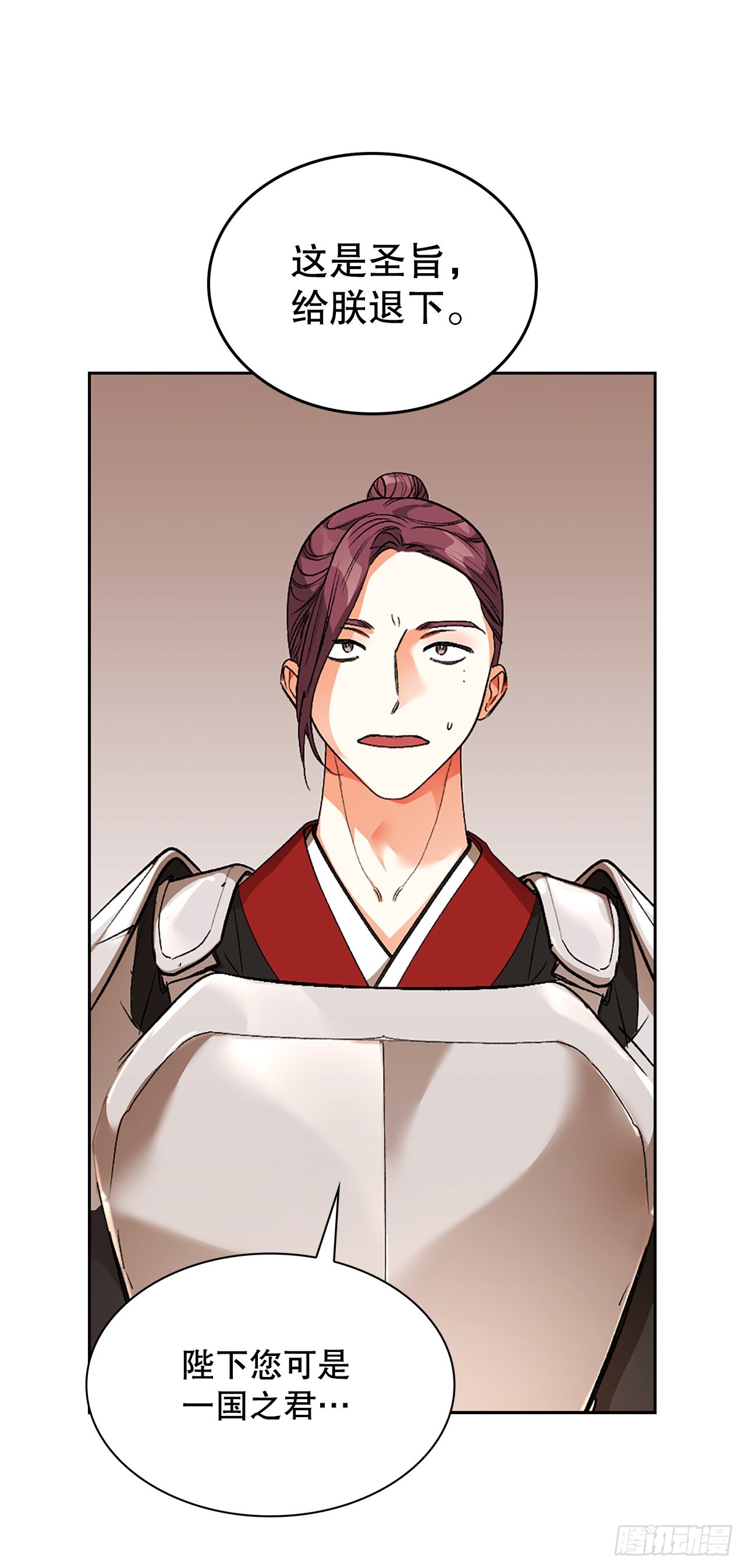 45.战争1(1/2)-第37话