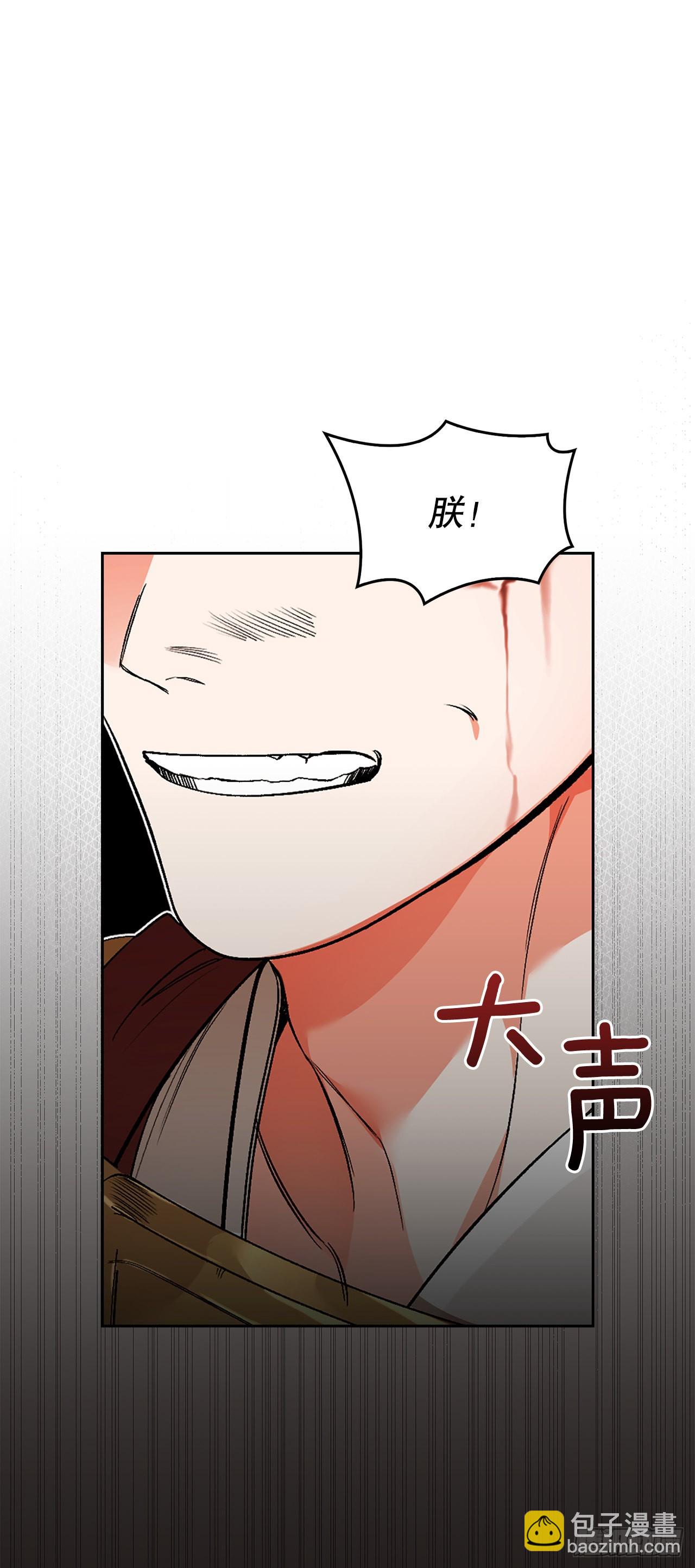 45.战争1(1/2)-第37话