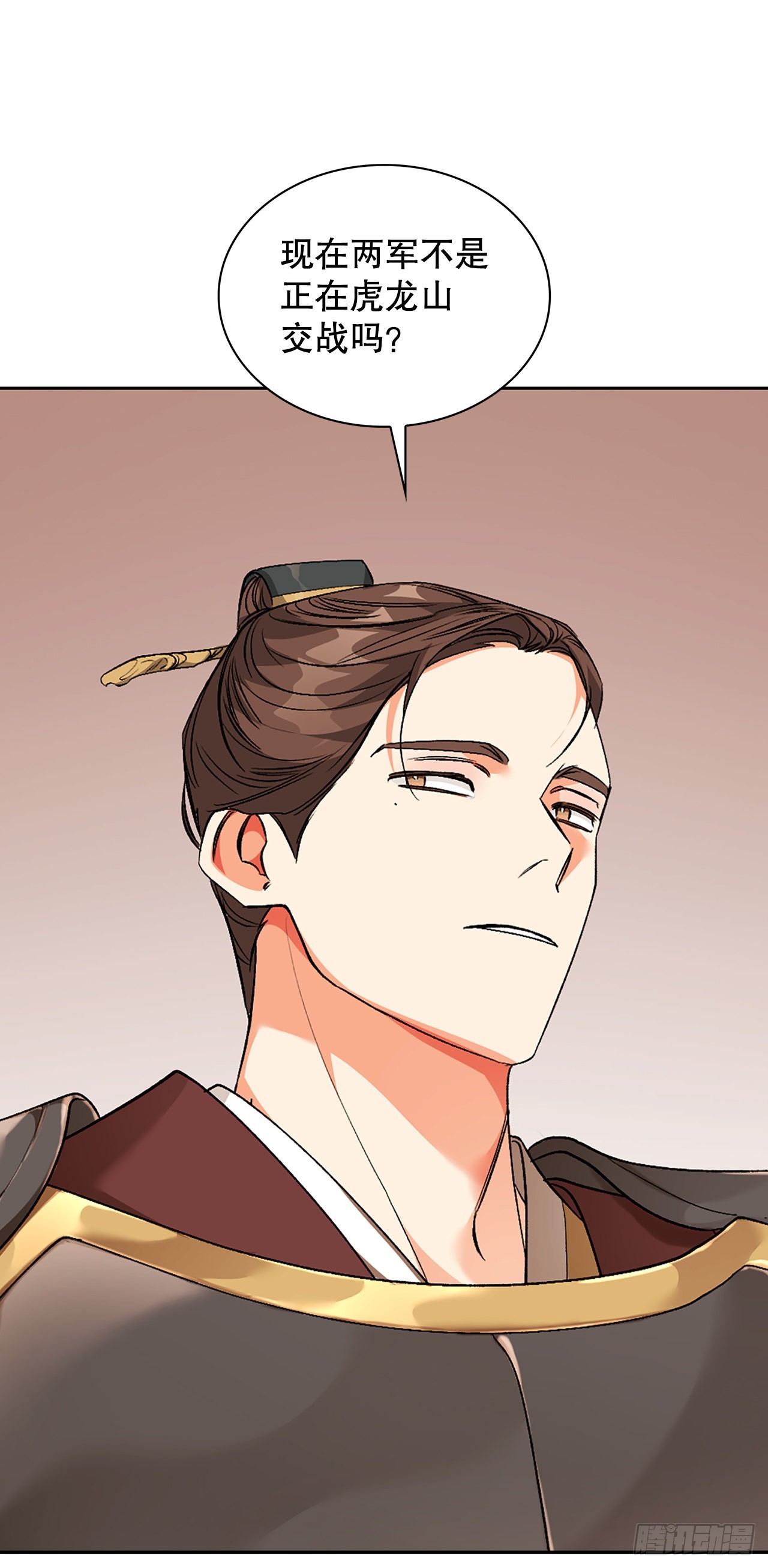 45.战争1(1/2)-第37话