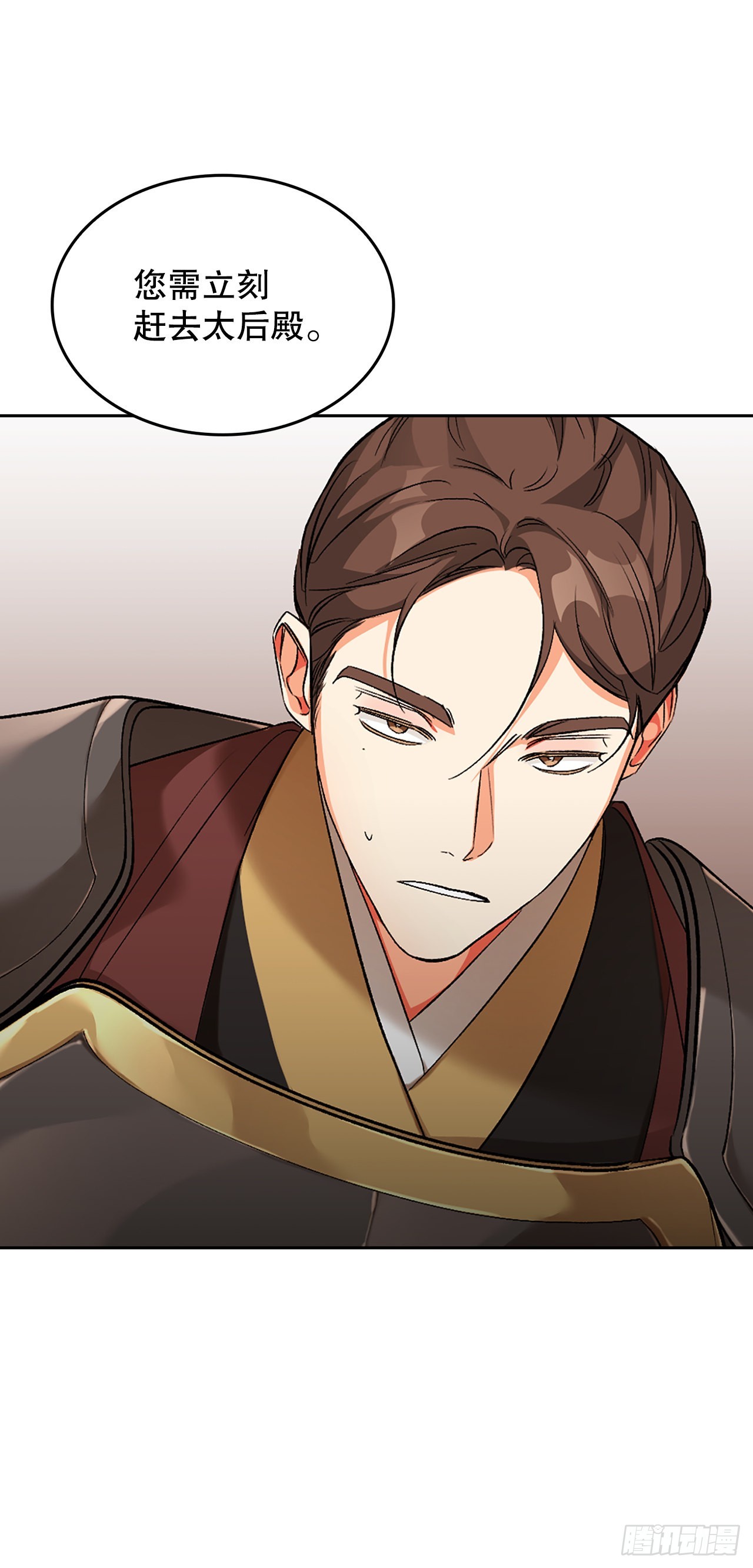 45.战争1(1/2)-第37话