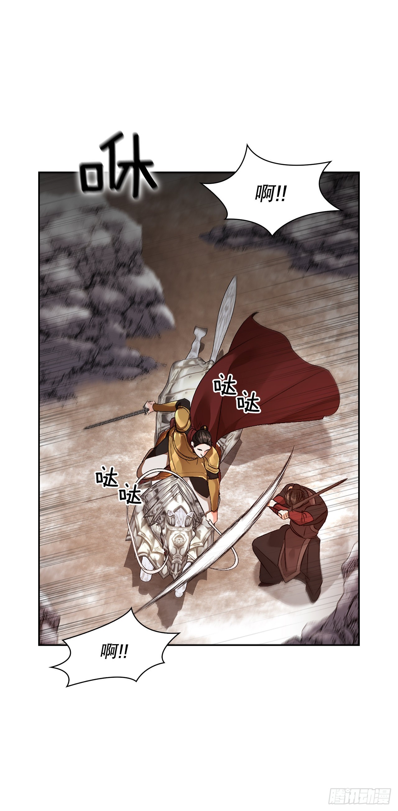 45.战争1(1/2)-第37话