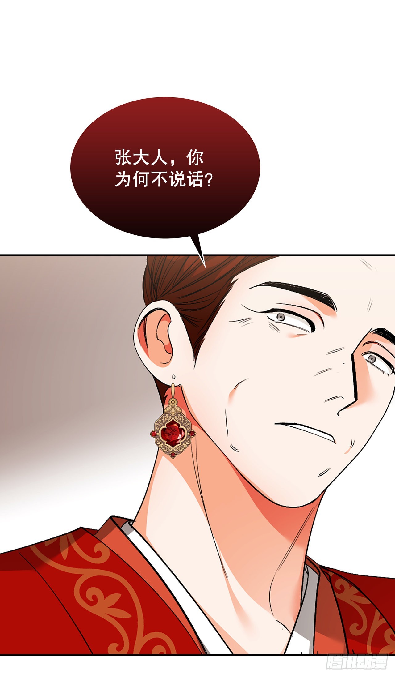 45.战争1(1/2)-第37话