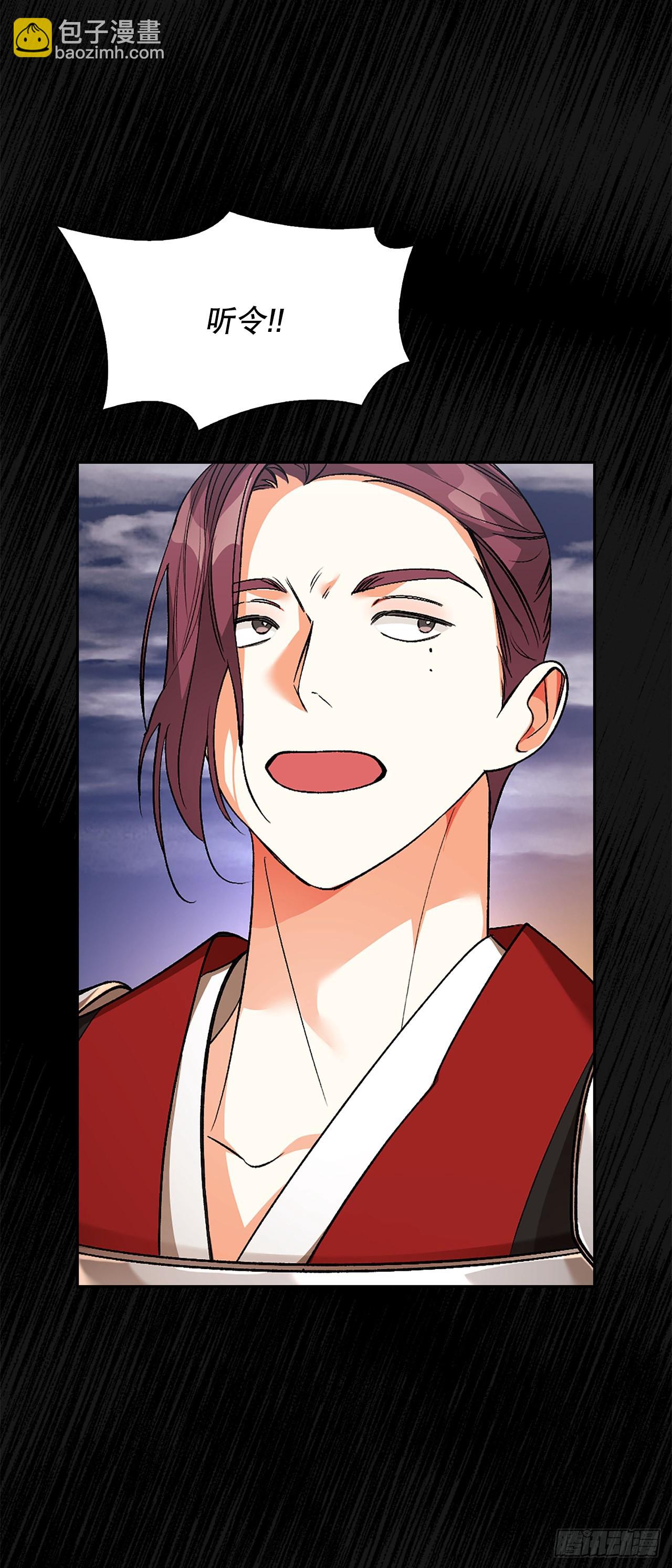 45.战争1(1/2)-第37话