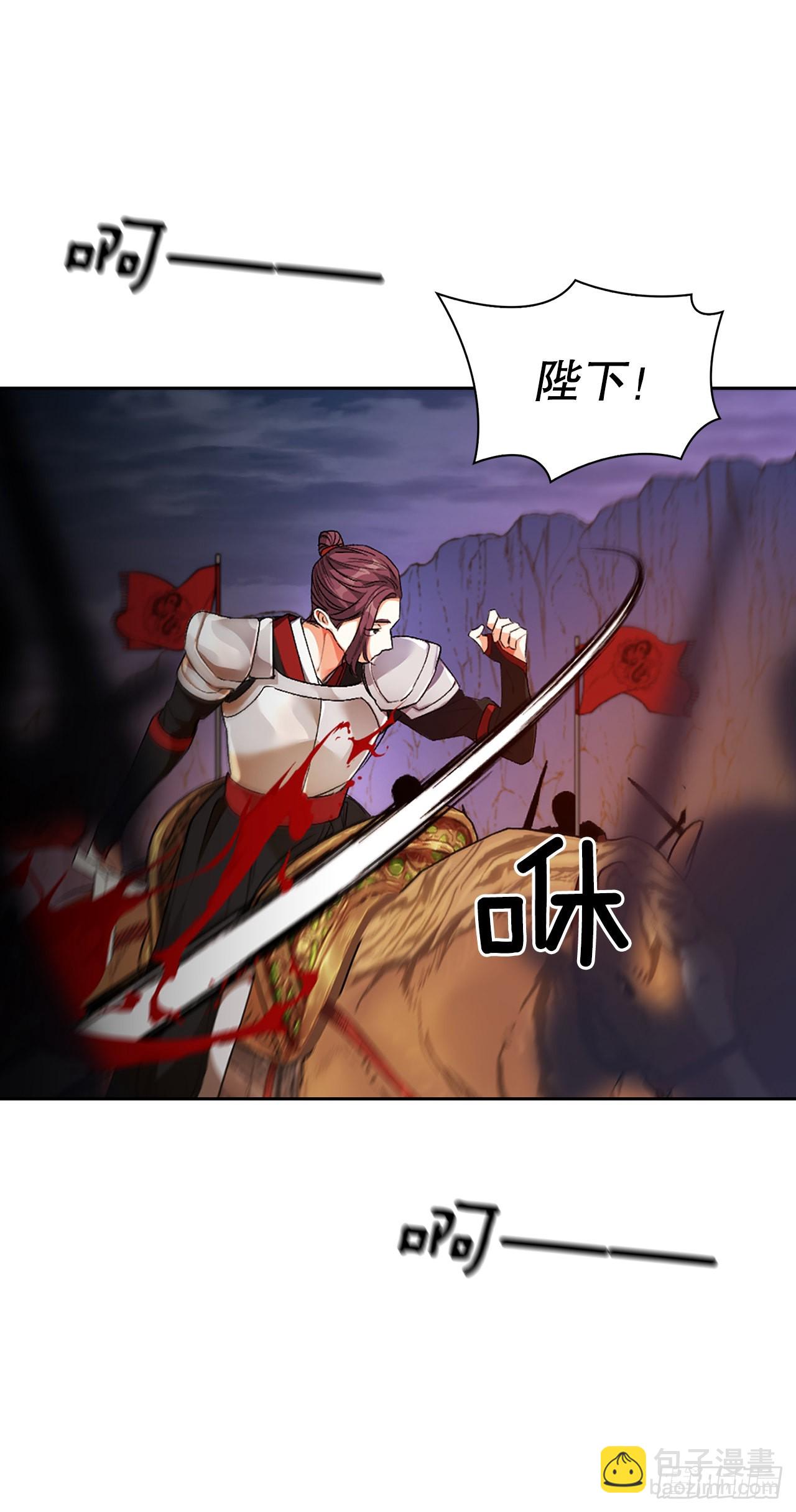 45.战争1(1/2)-第37话