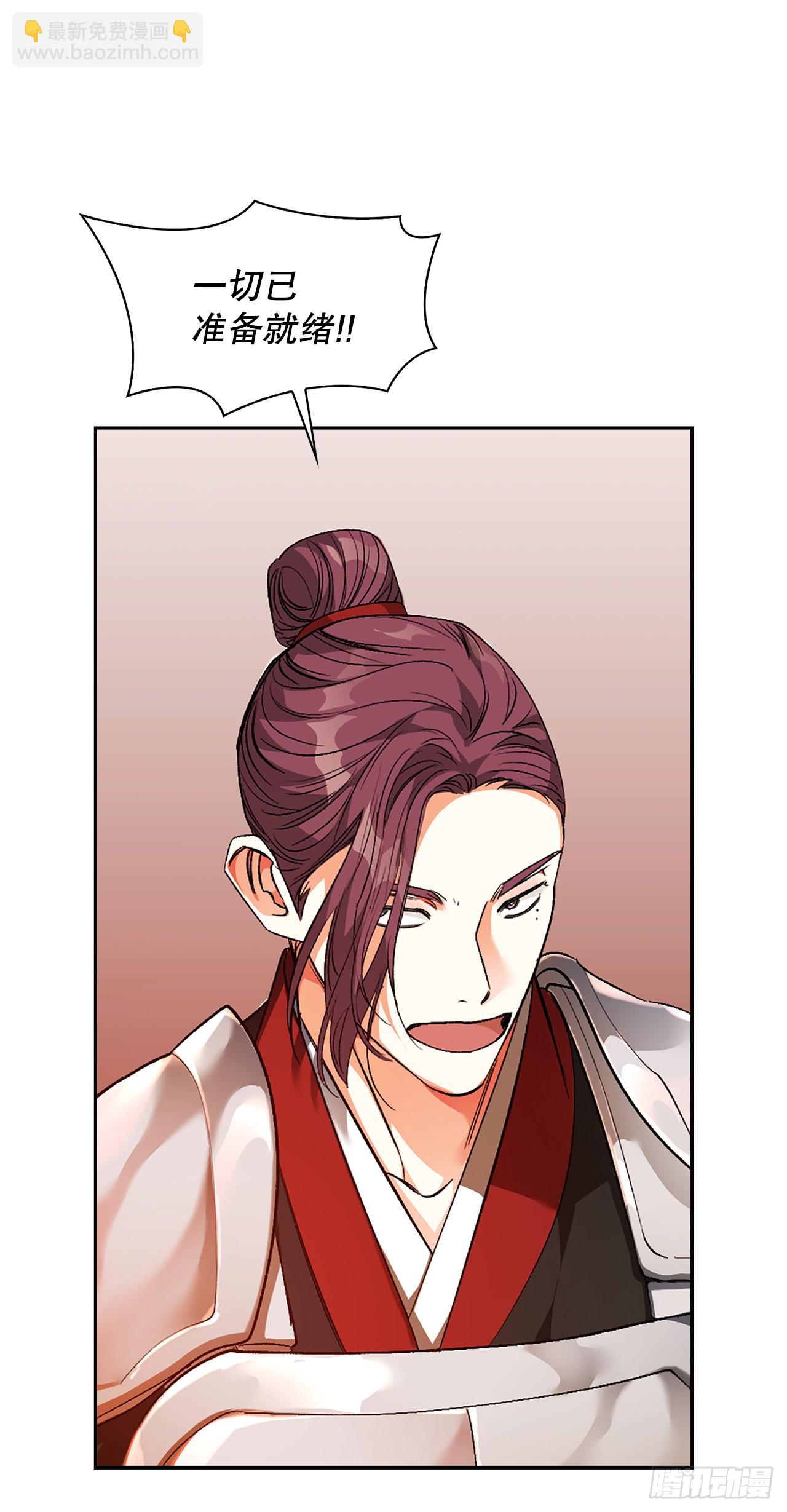 45.战争1(1/2)-第37话