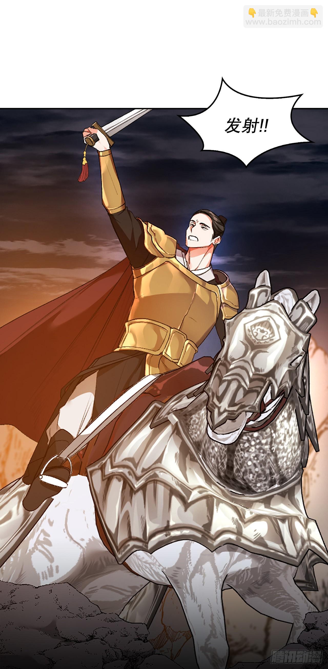 45.战争1(1/2)-第37话