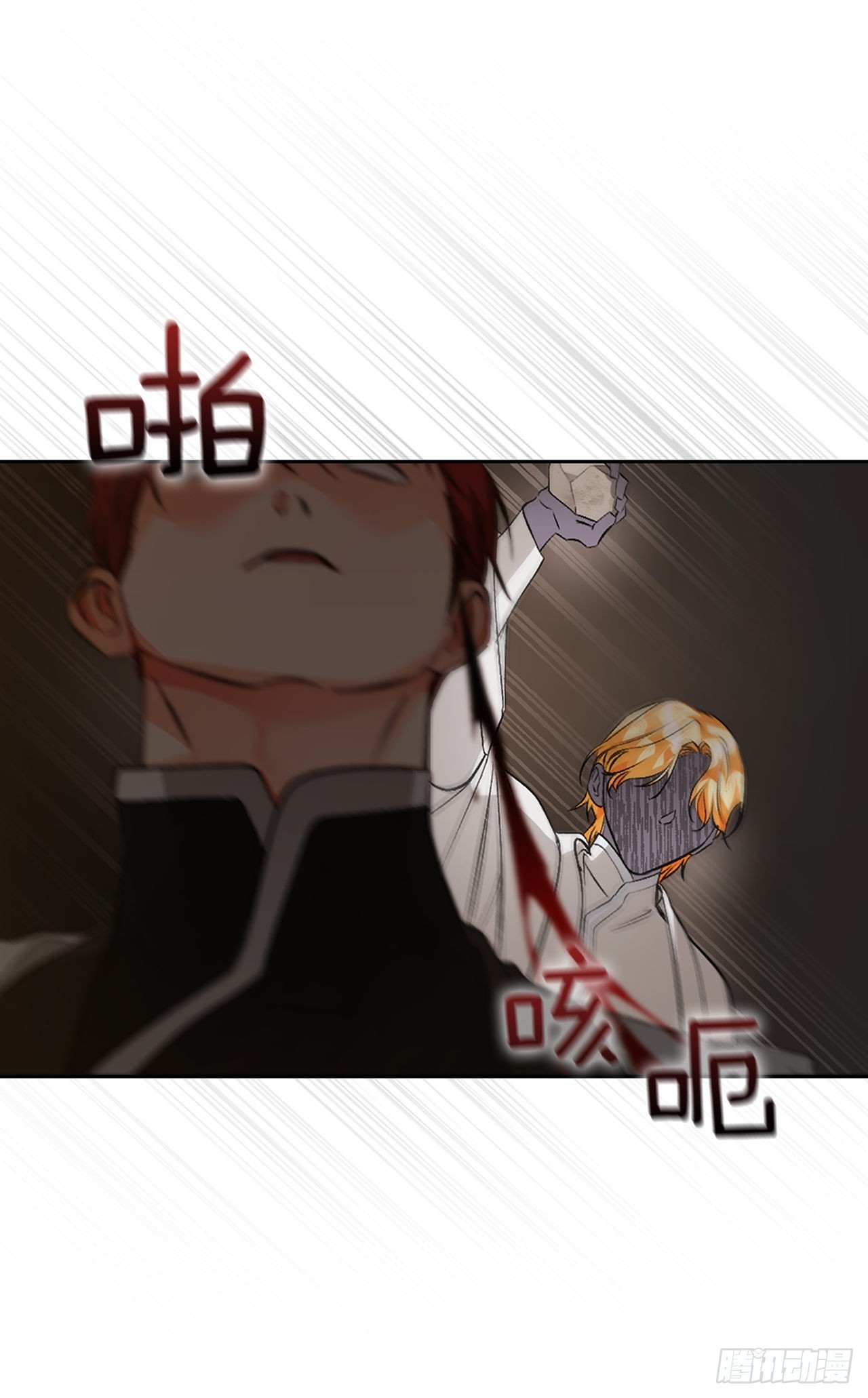 47.逃跑1(1/2)-第39话