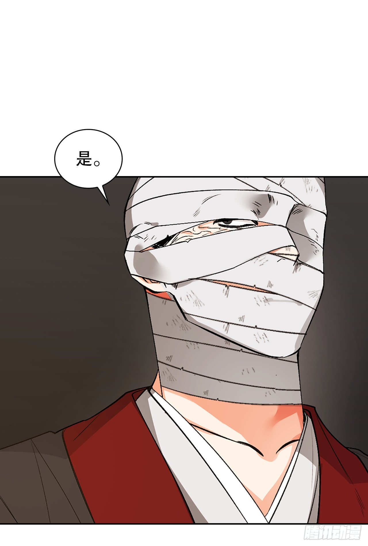 47.逃跑1(1/2)-第39话