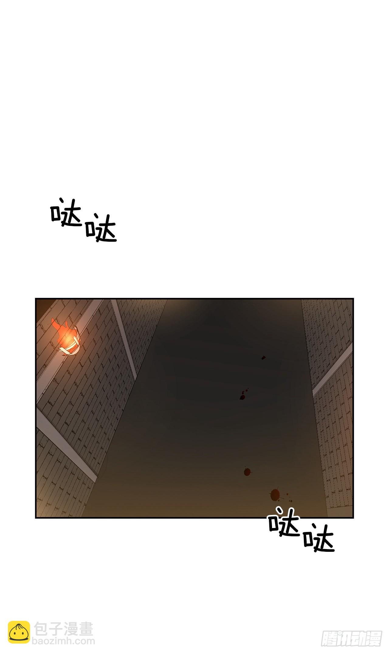 47.逃跑1(1/2)-第39话