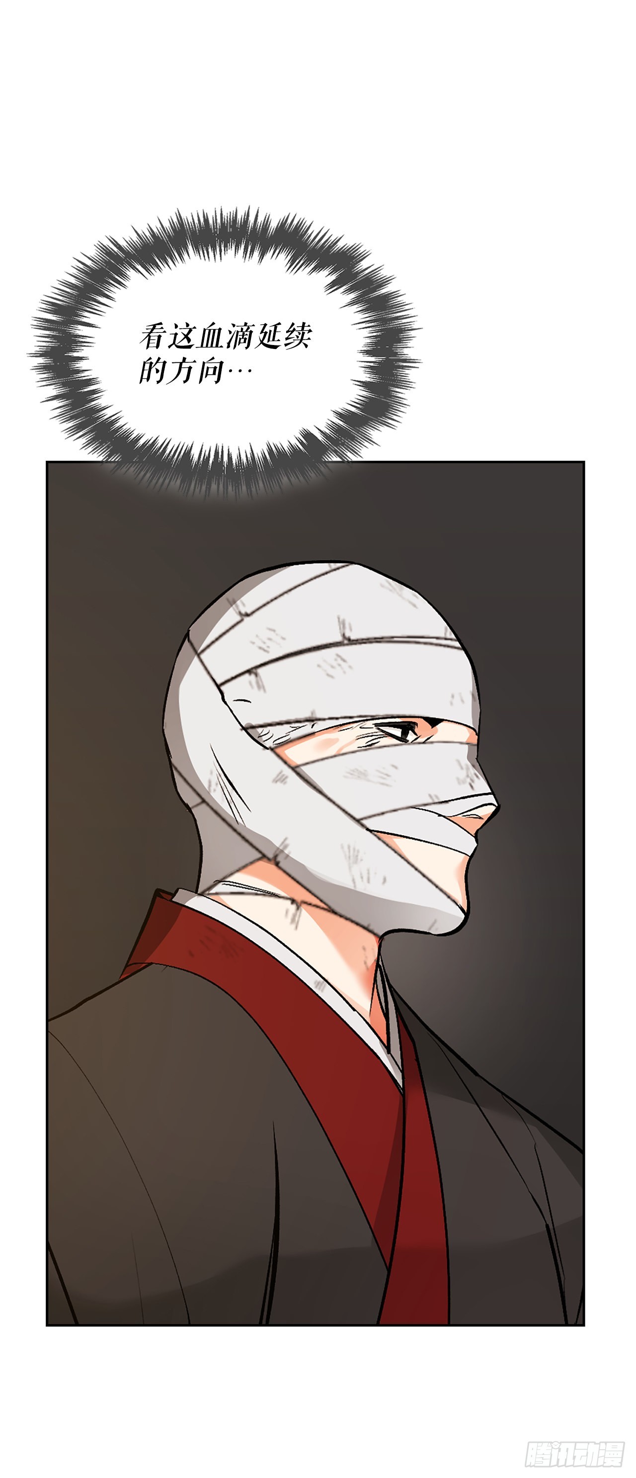 47.逃跑1(1/2)-第39话