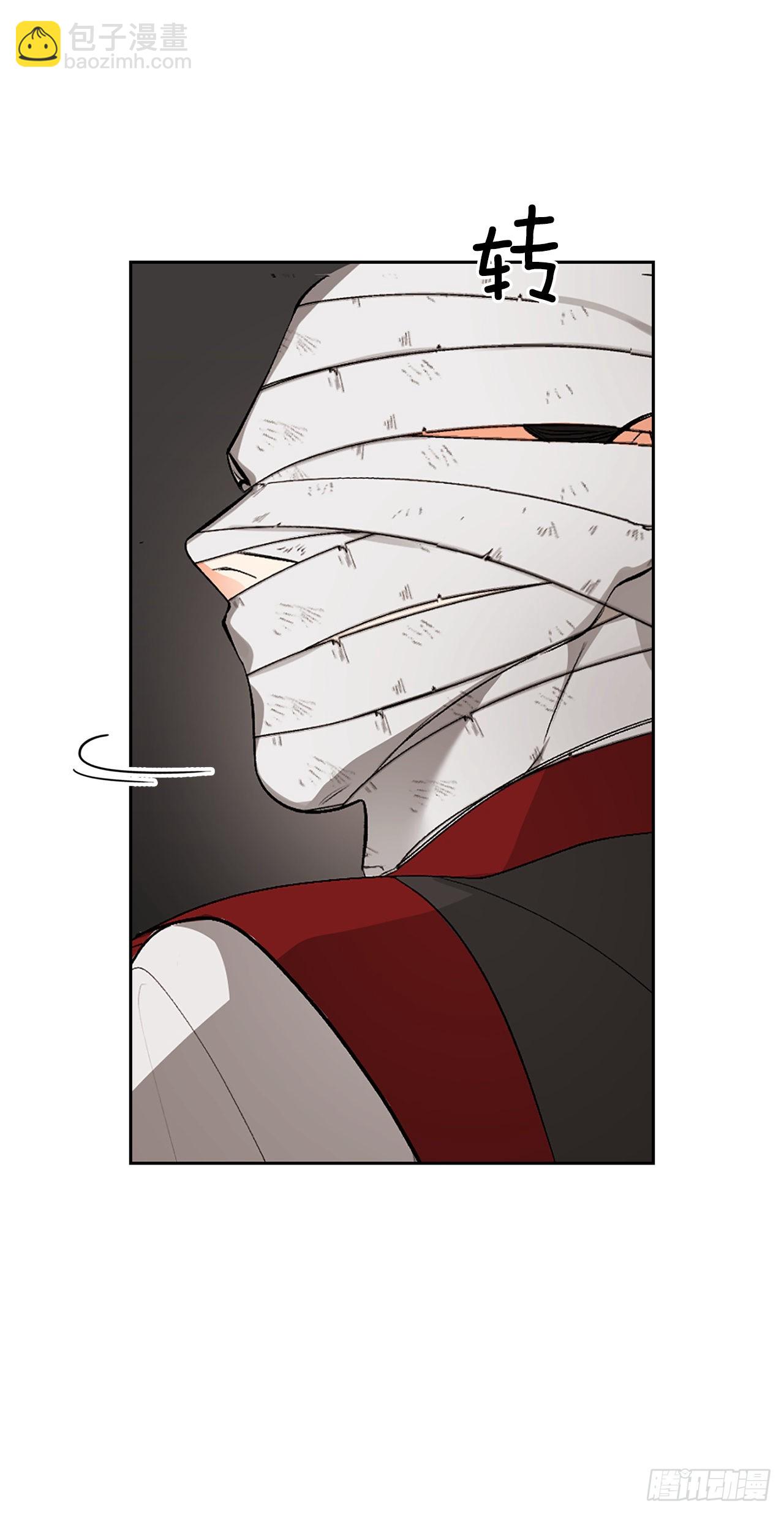 47.逃跑1(1/2)-第39话