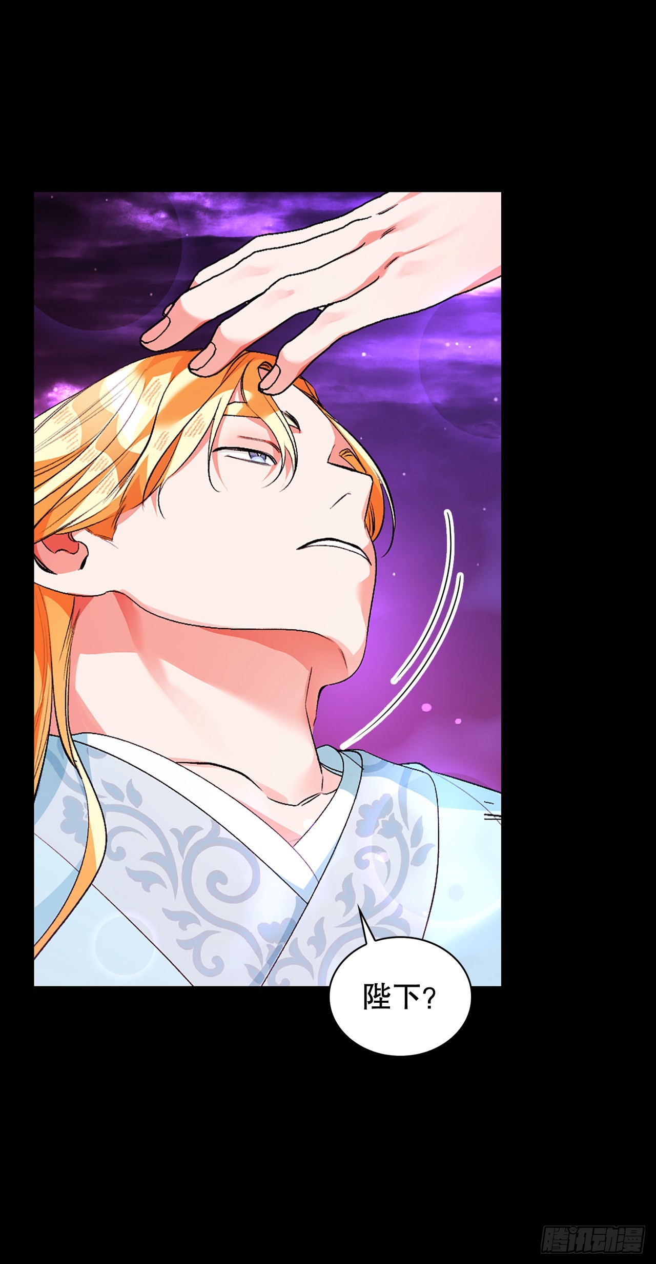 47.逃跑1(1/2)-第39话