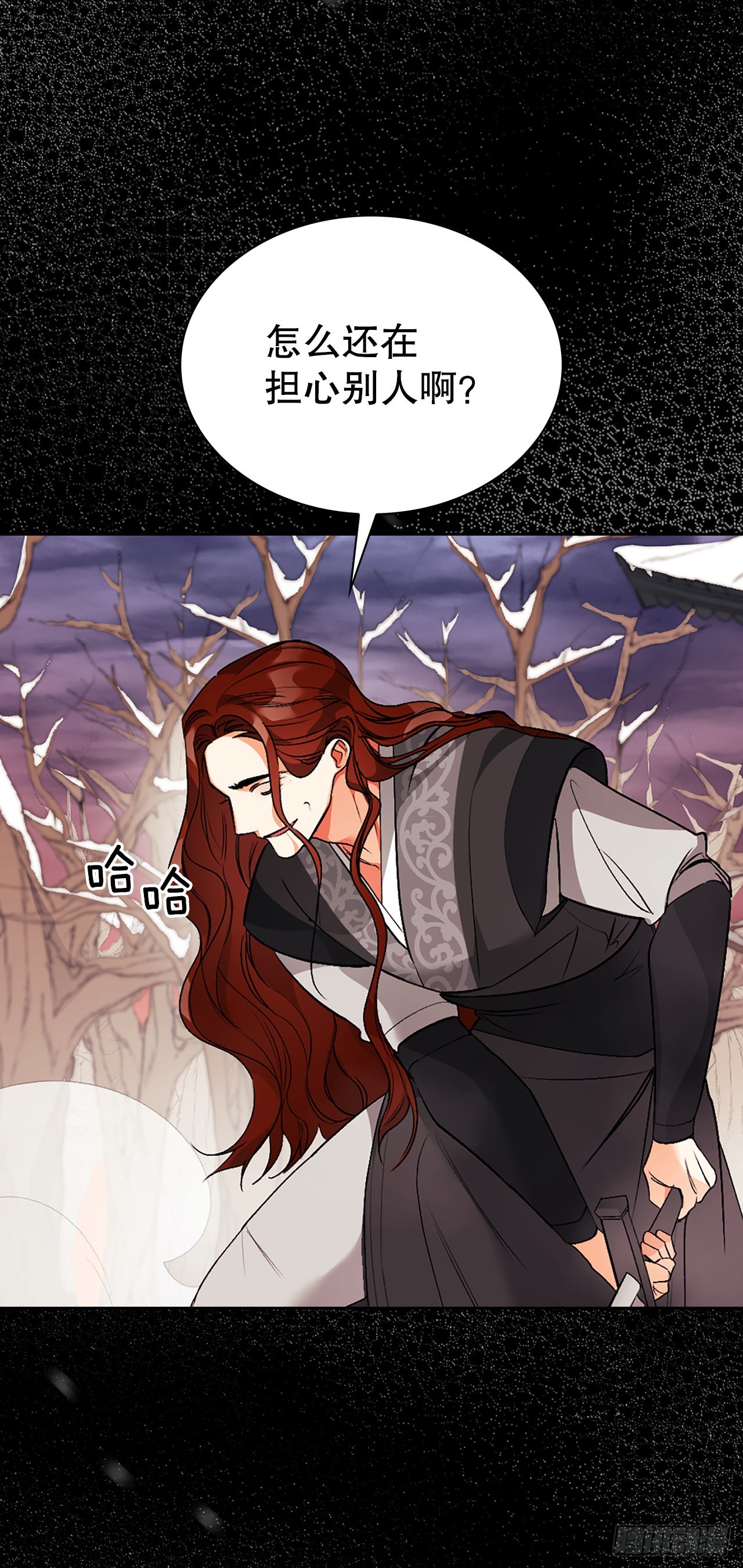 49.对战齐正(1/2)-第41话