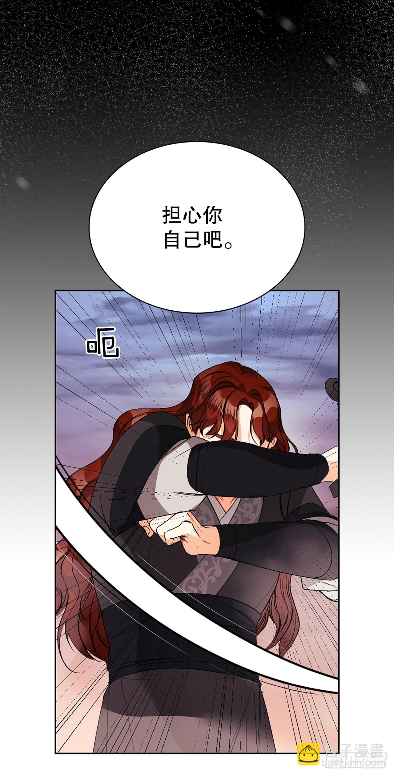 49.对战齐正(1/2)-第41话