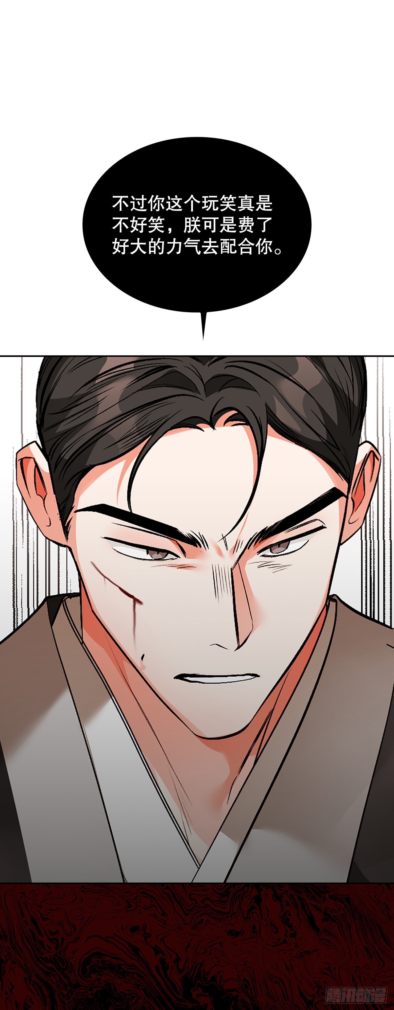 49.对战齐正(1/2)-第41话