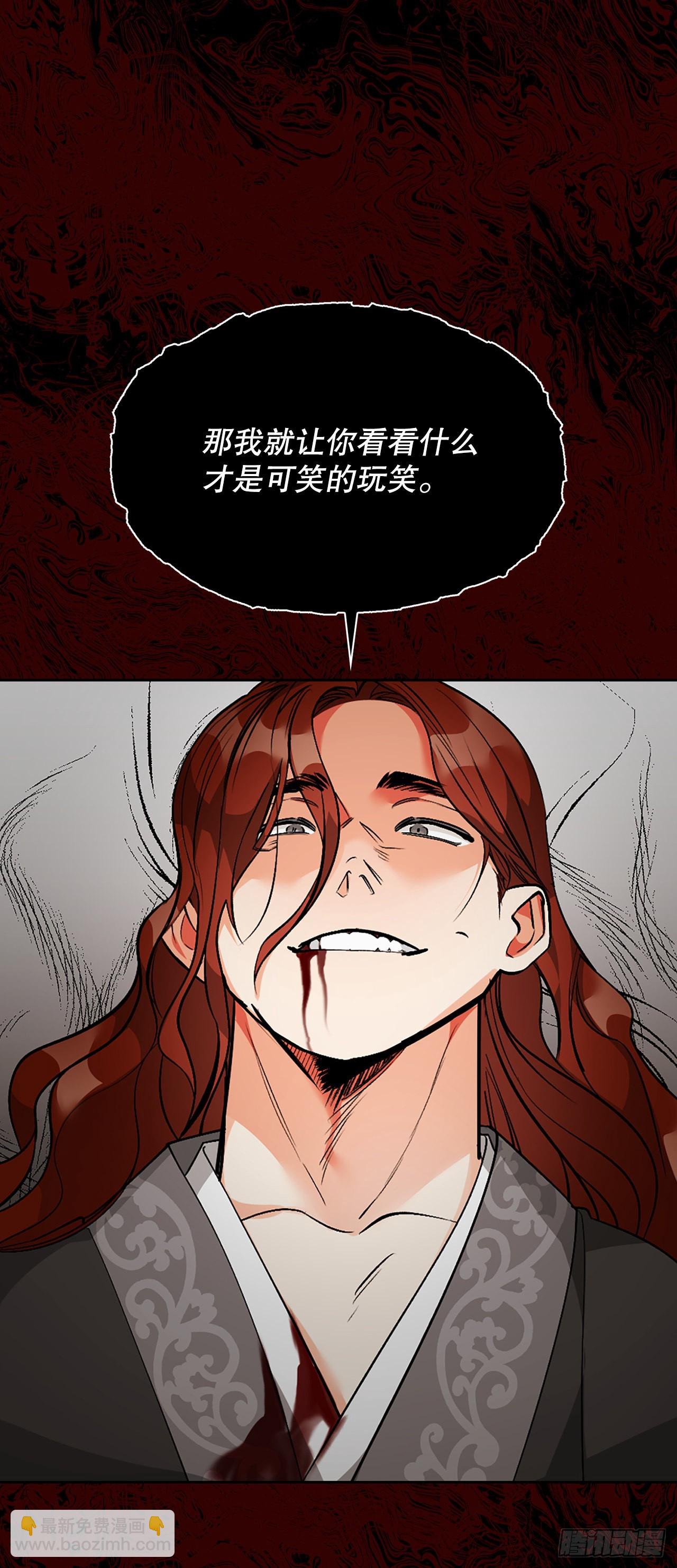 49.对战齐正(1/2)-第41话