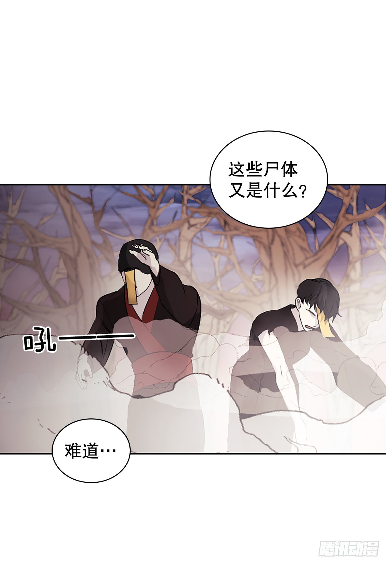 49.对战齐正(1/2)-第41话