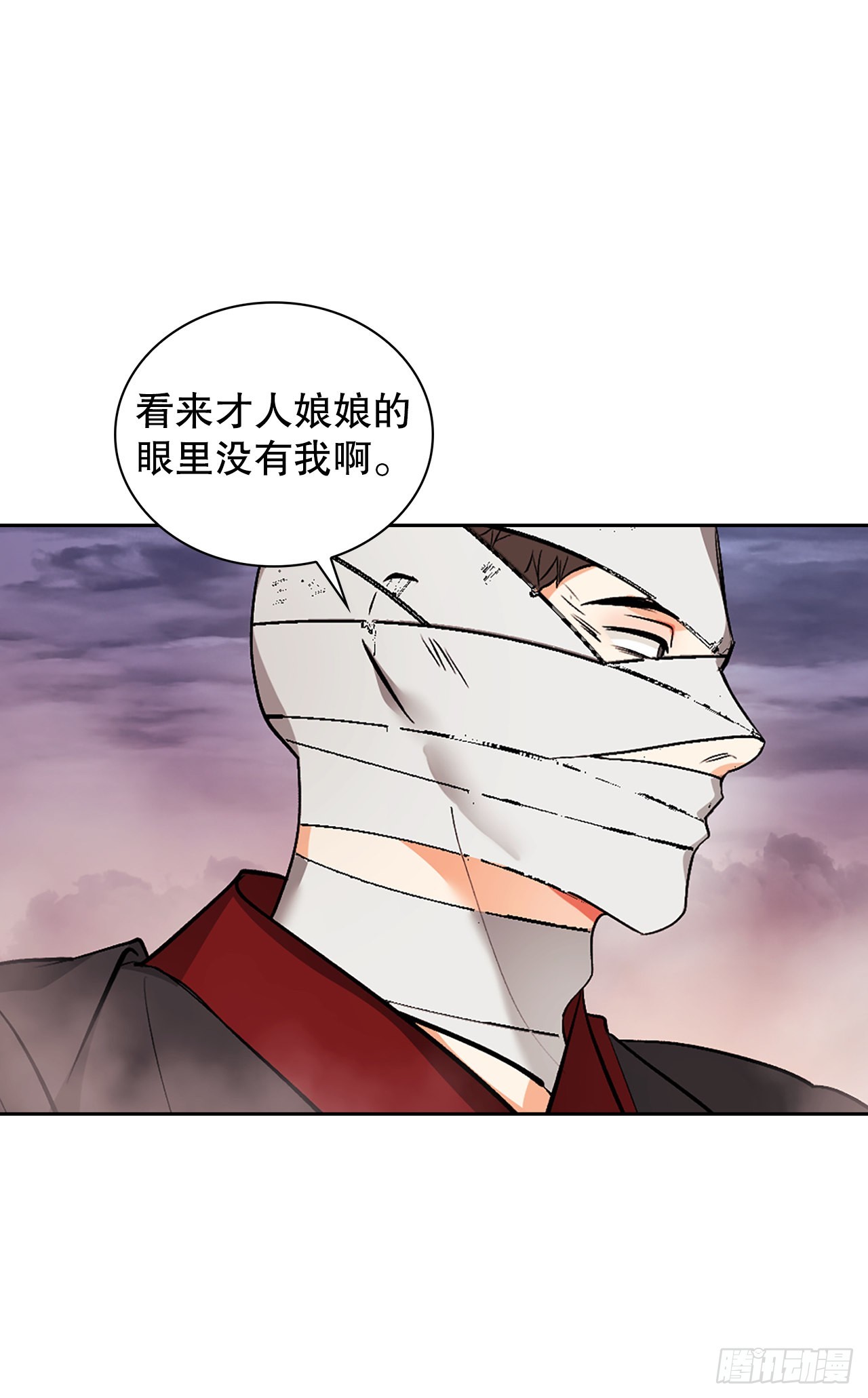 49.对战齐正(1/2)-第41话