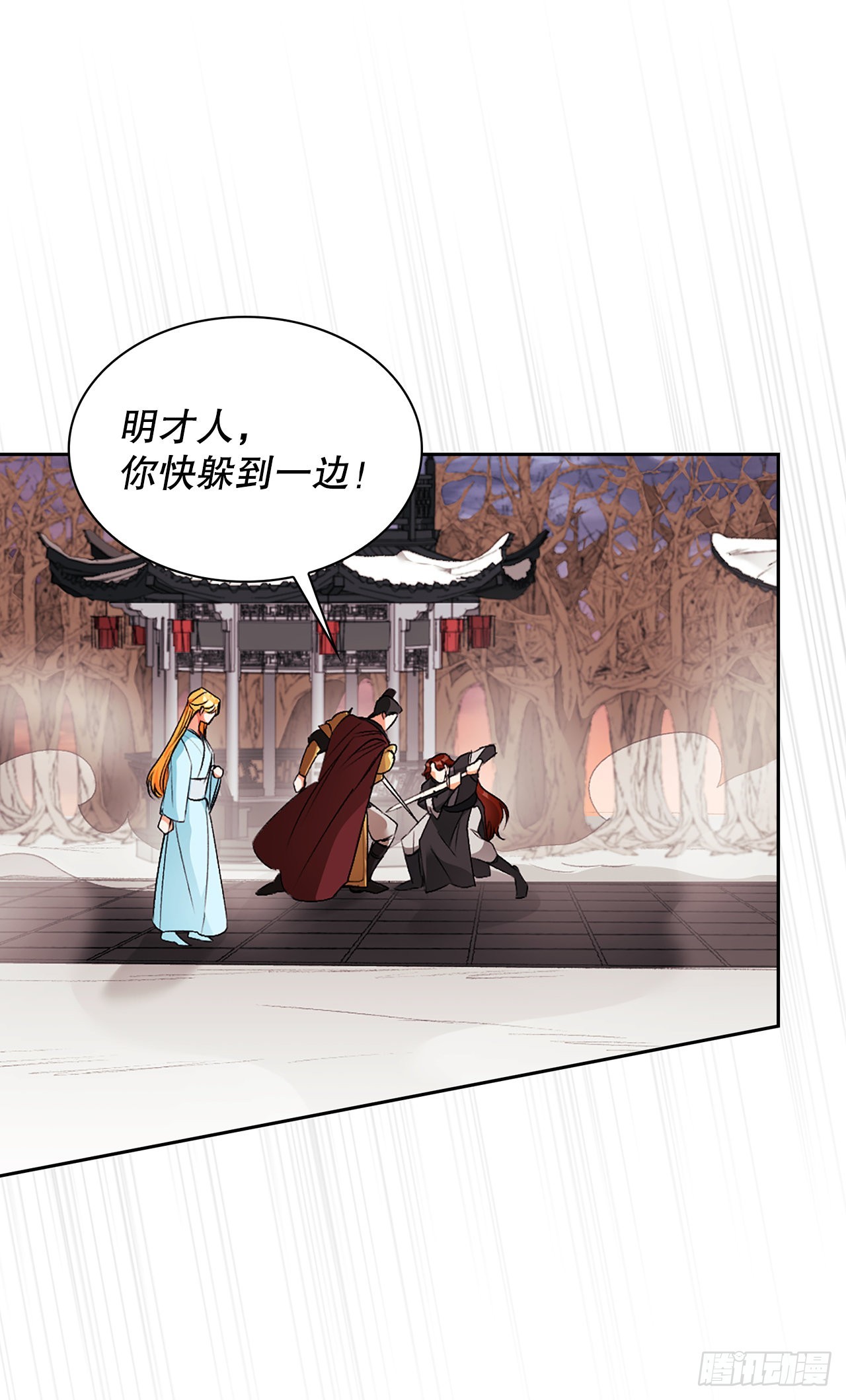 49.对战齐正(1/2)-第41话