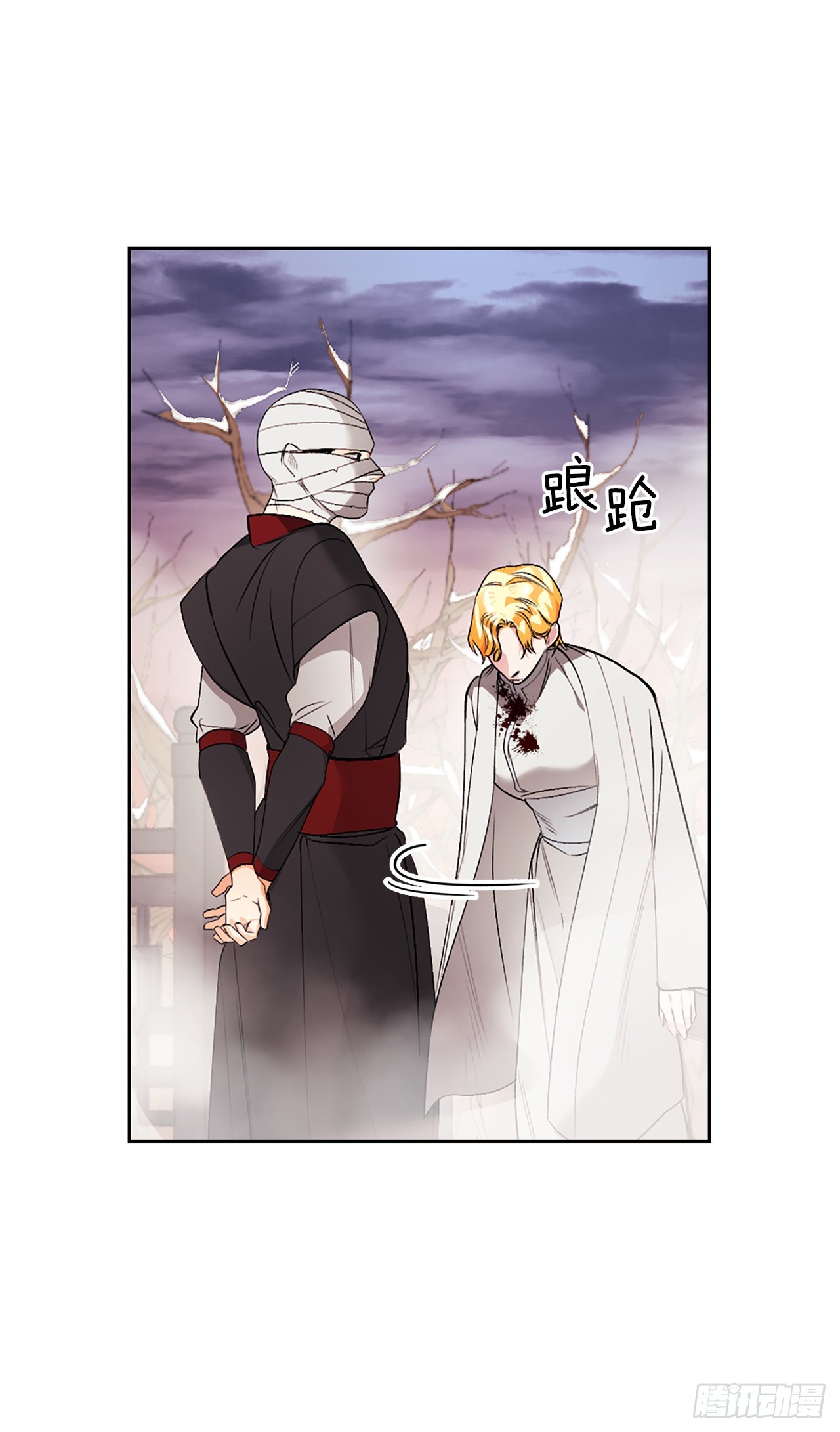 49.对战齐正(1/2)-第41话