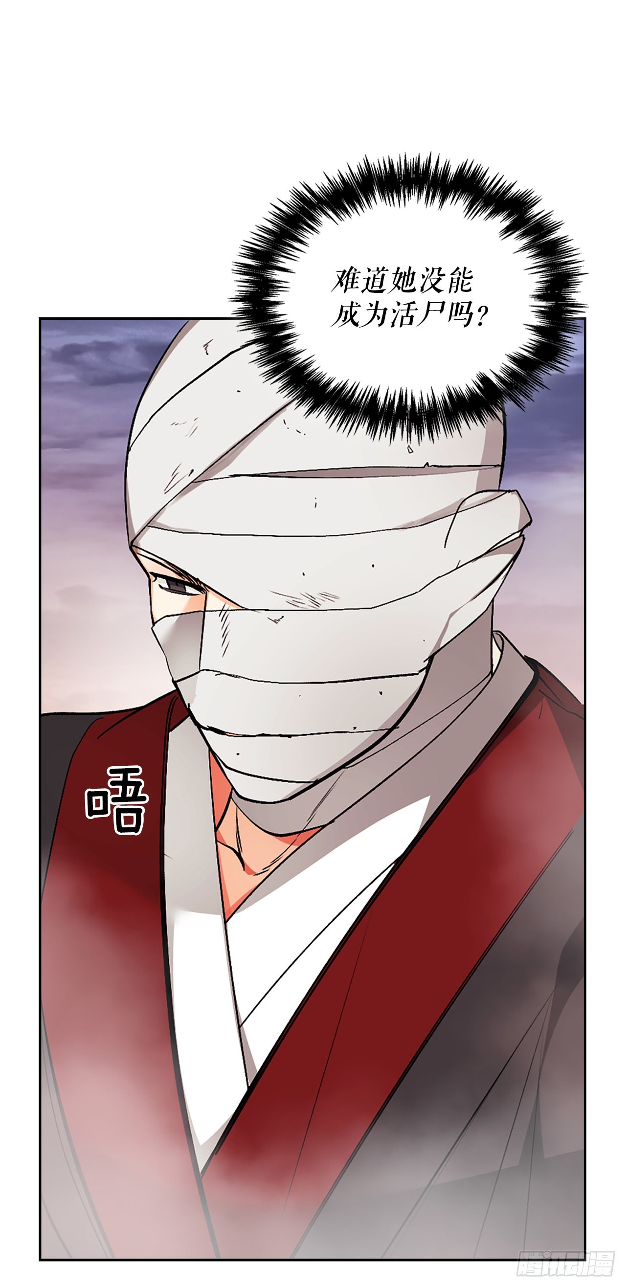 49.对战齐正(1/2)-第41话