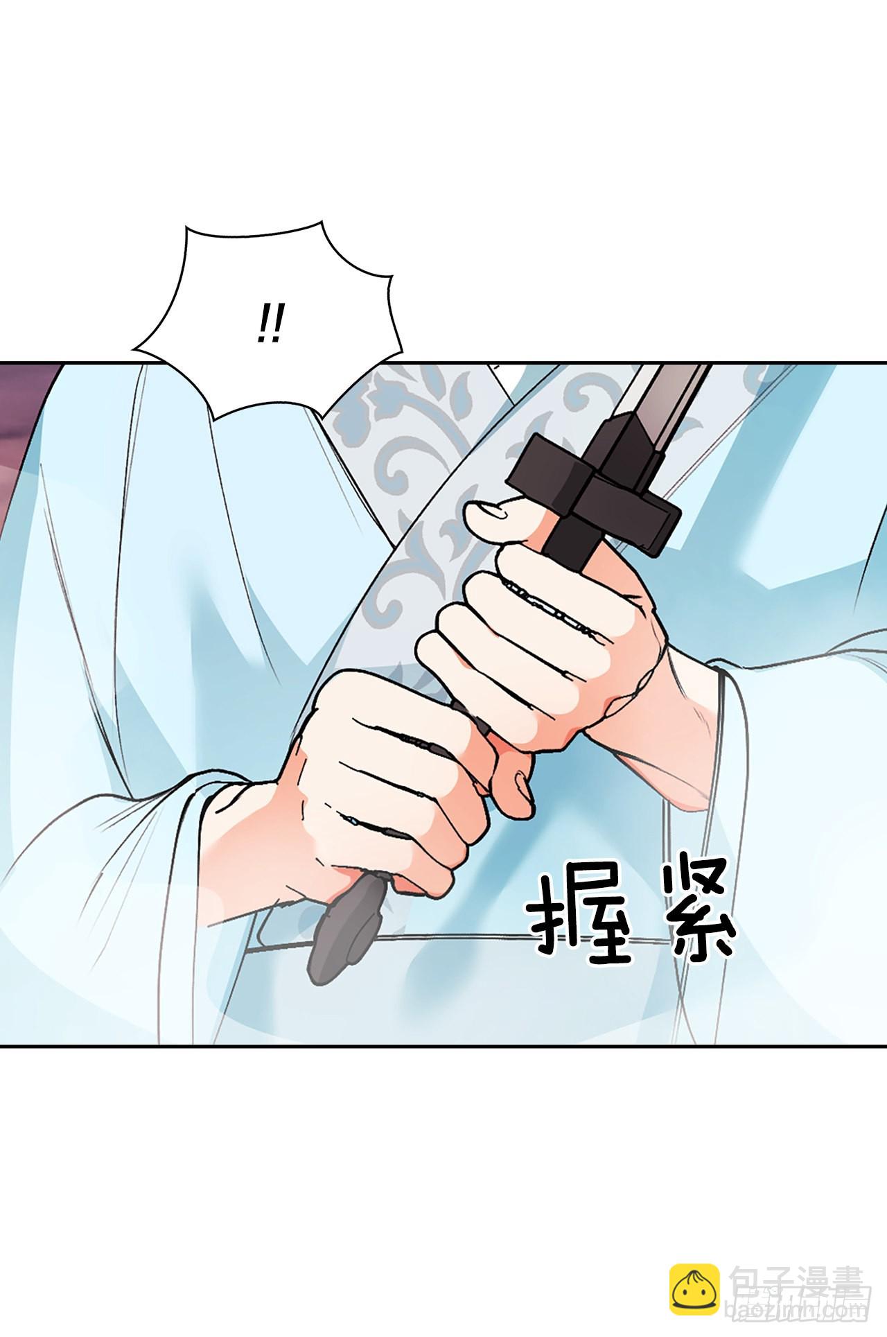 49.对战齐正(1/2)-第41话