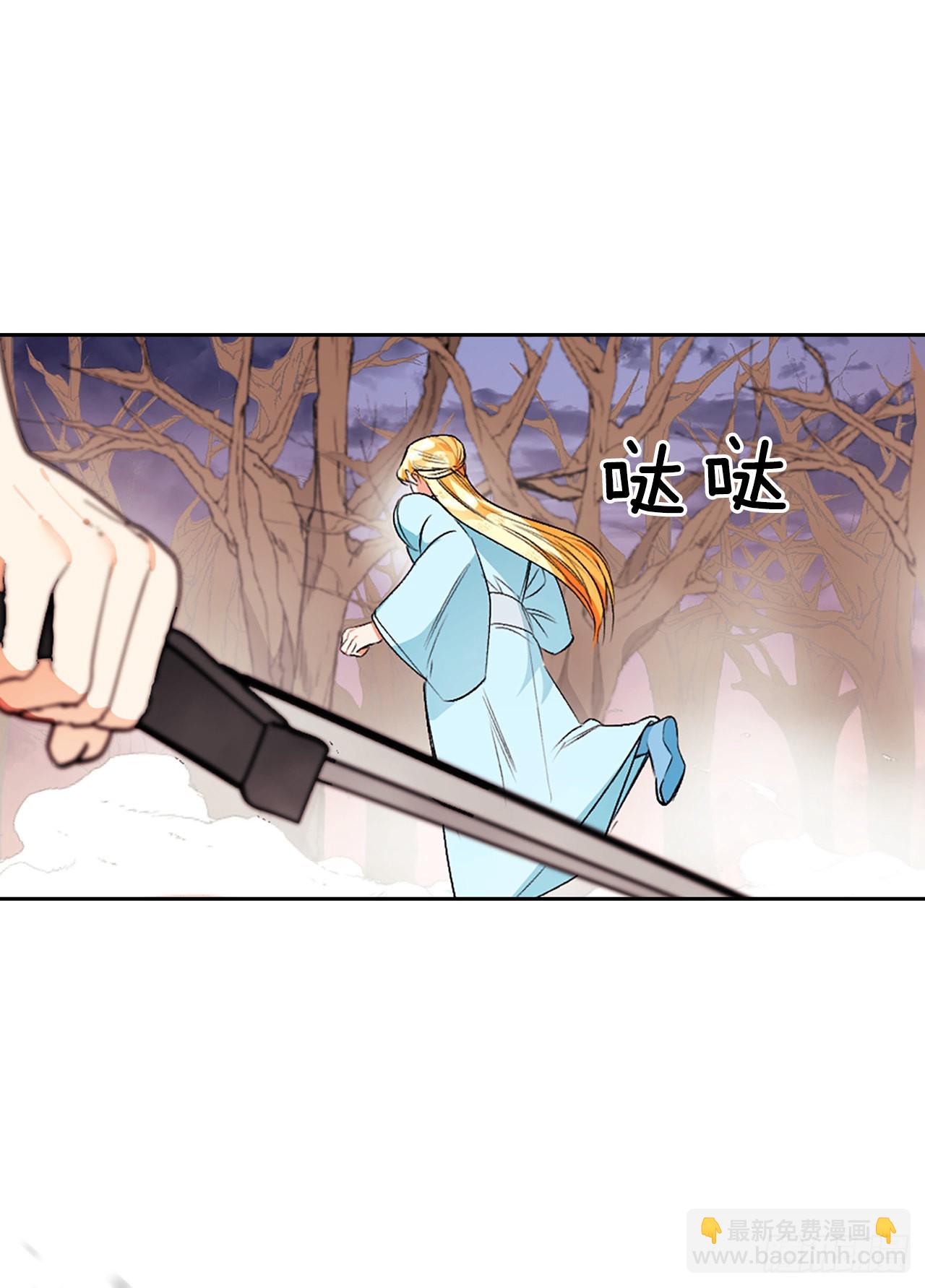 49.对战齐正(1/2)-第41话