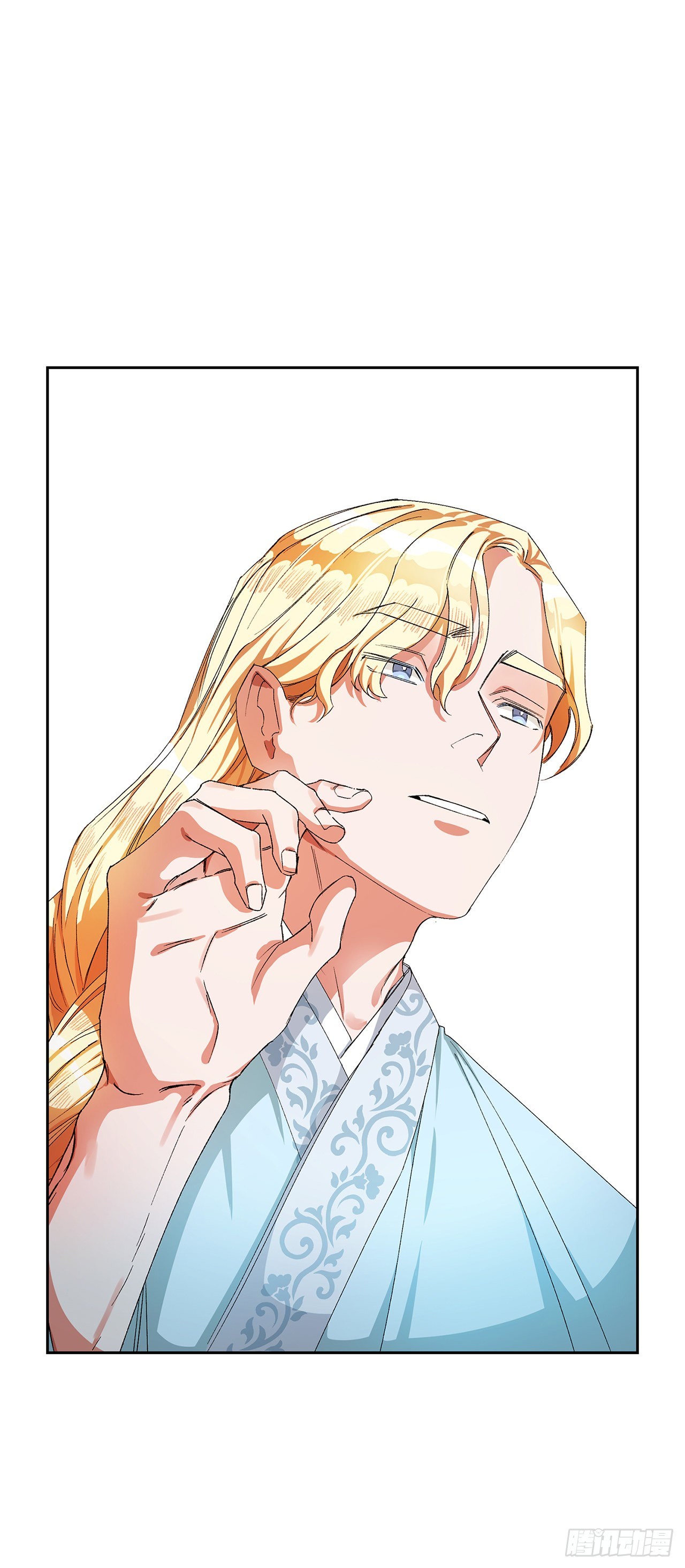 6.山苳(1/2)-第7话