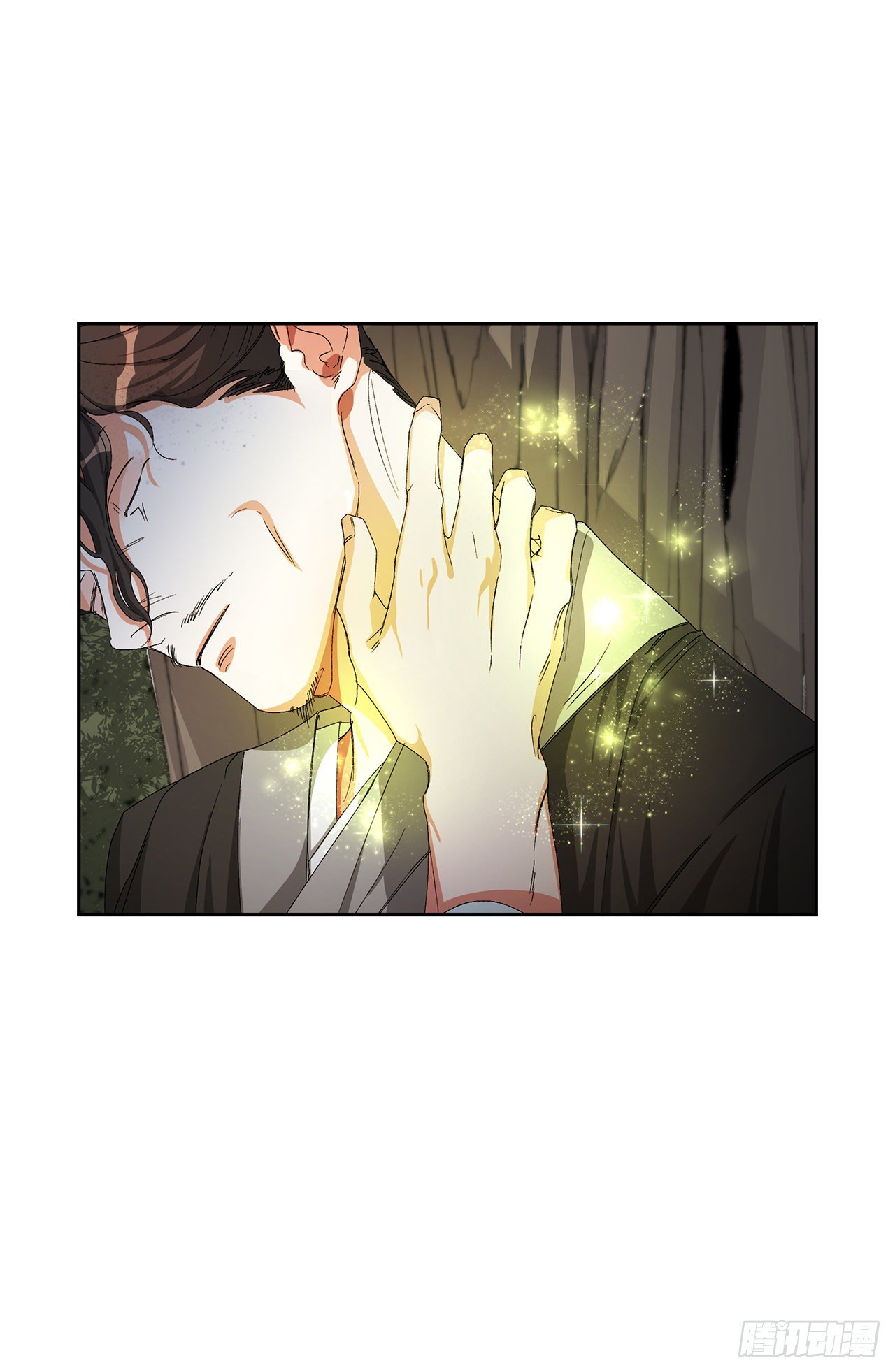 6.山苳(1/2)-第7话