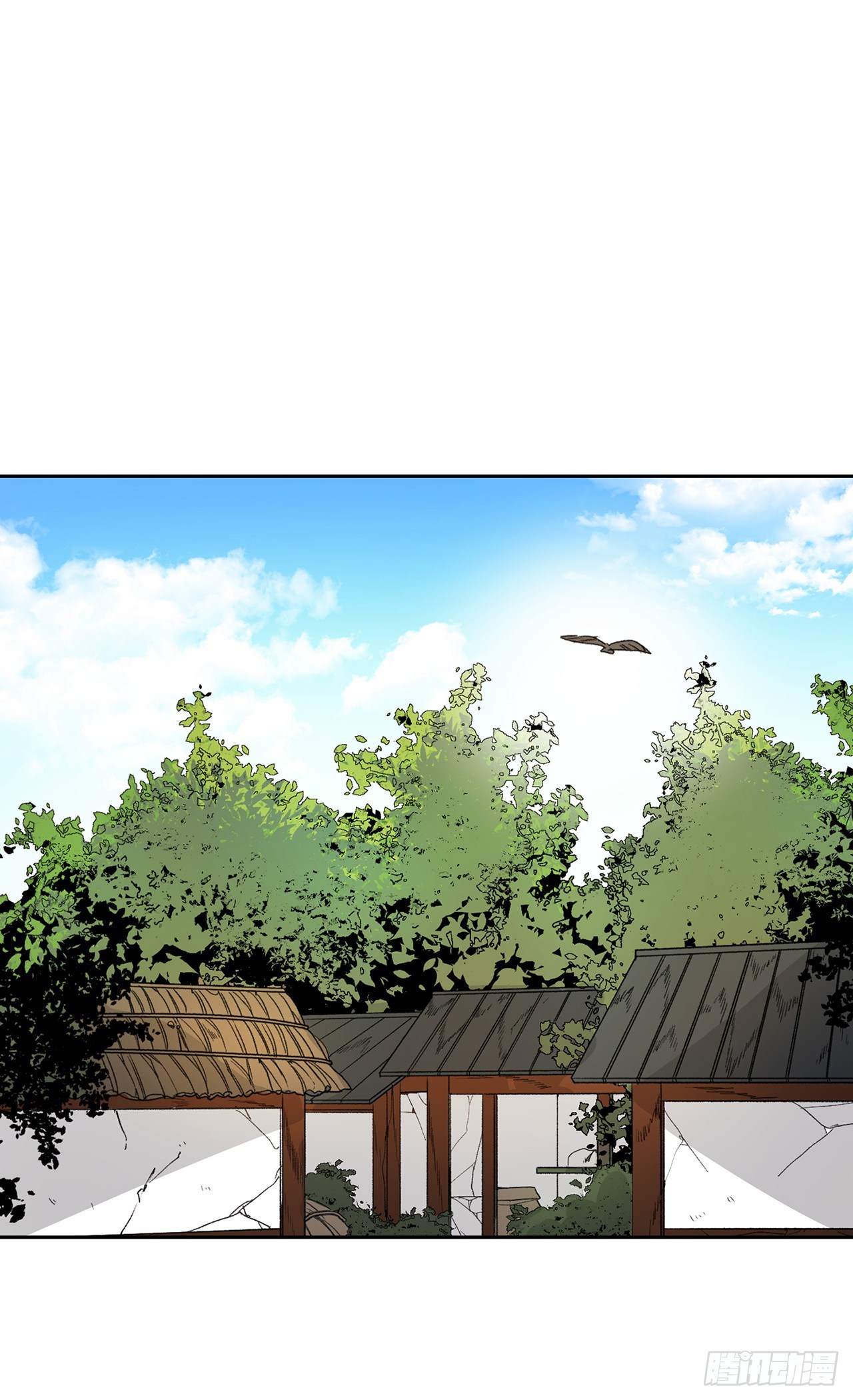 8.井毒(1/2)-第9话