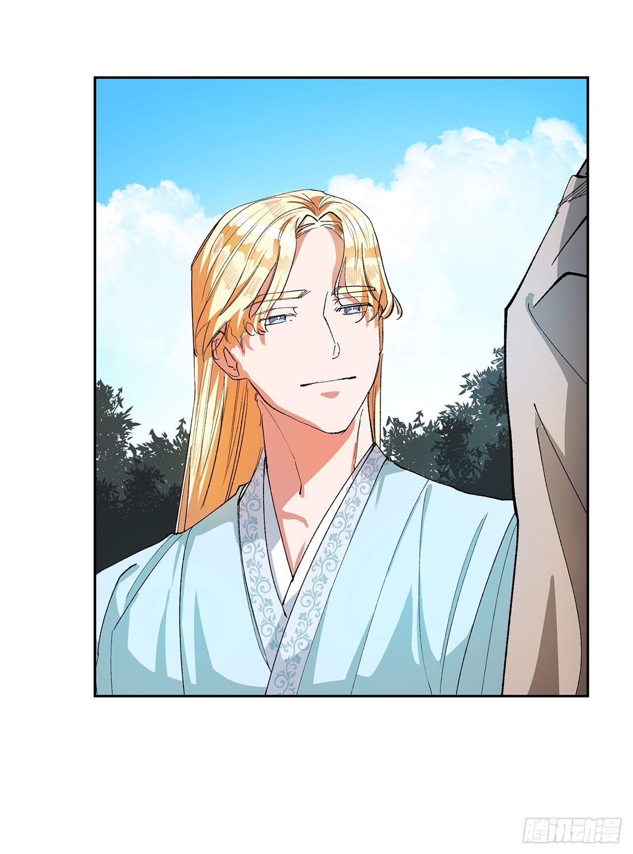 8.井毒(1/2)-第9话