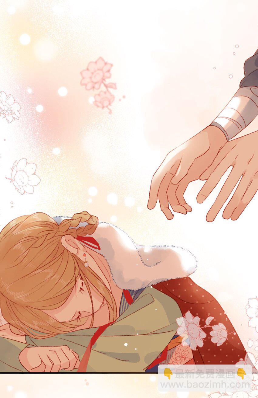 011 选妃不好吗-第11话