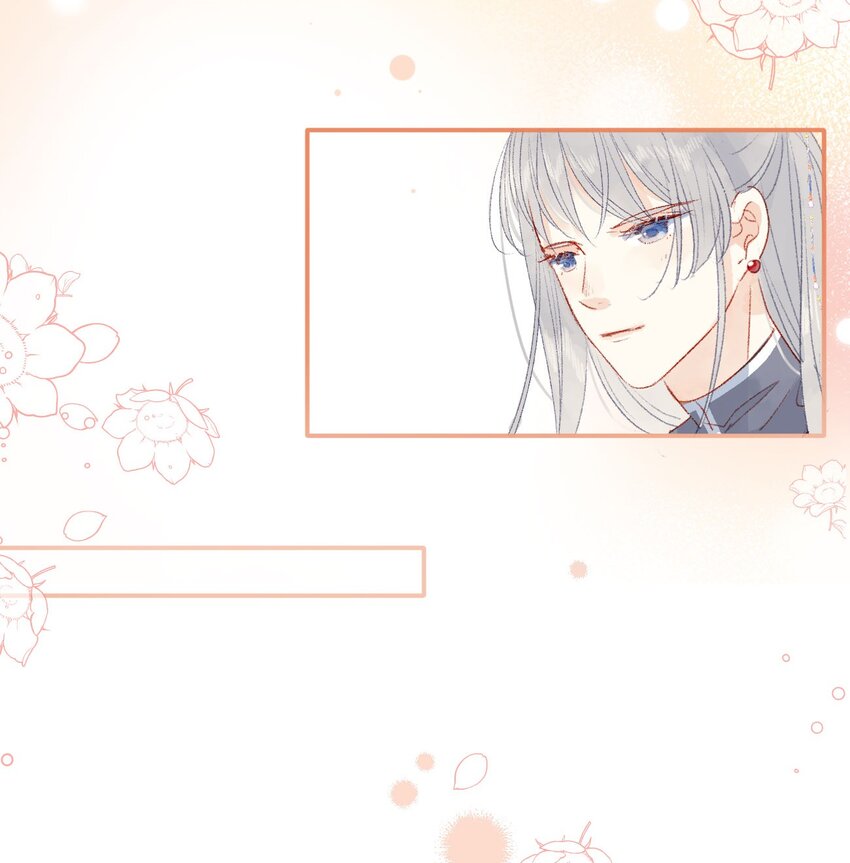 011 选妃不好吗-第11话