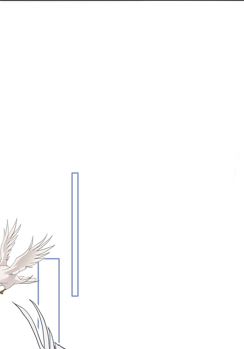 011 选妃不好吗-第11话