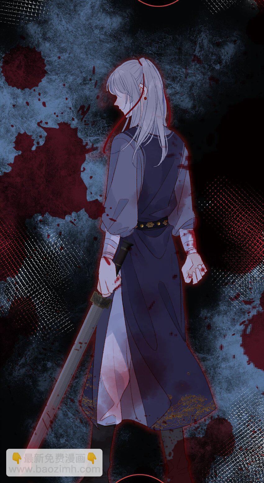 011 选妃不好吗-第11话