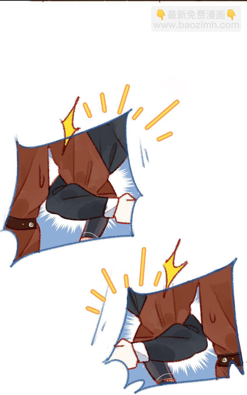 011 选妃不好吗-第11话